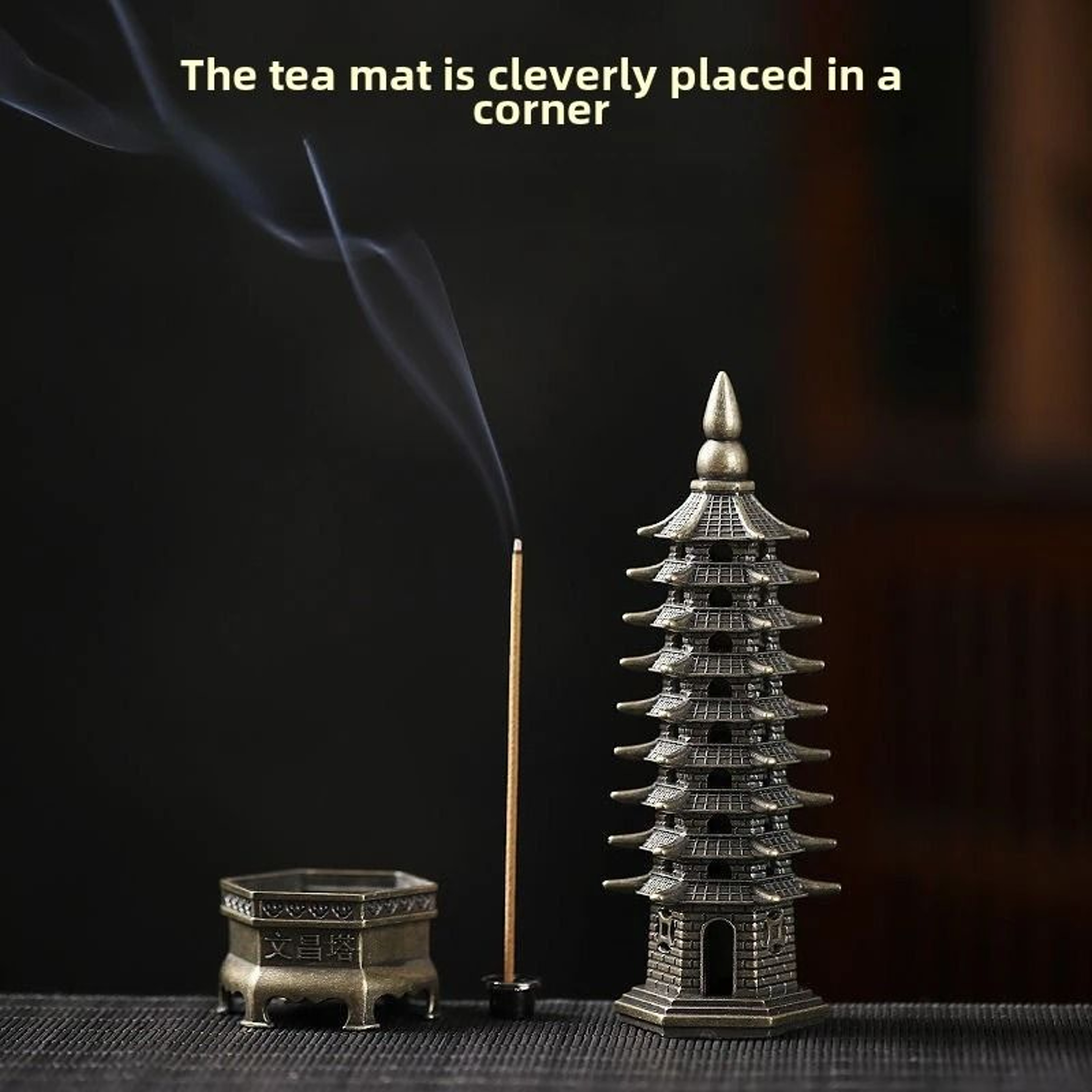 Feng Shui Vertical Wenchang Pagoda Incense Burner 2
