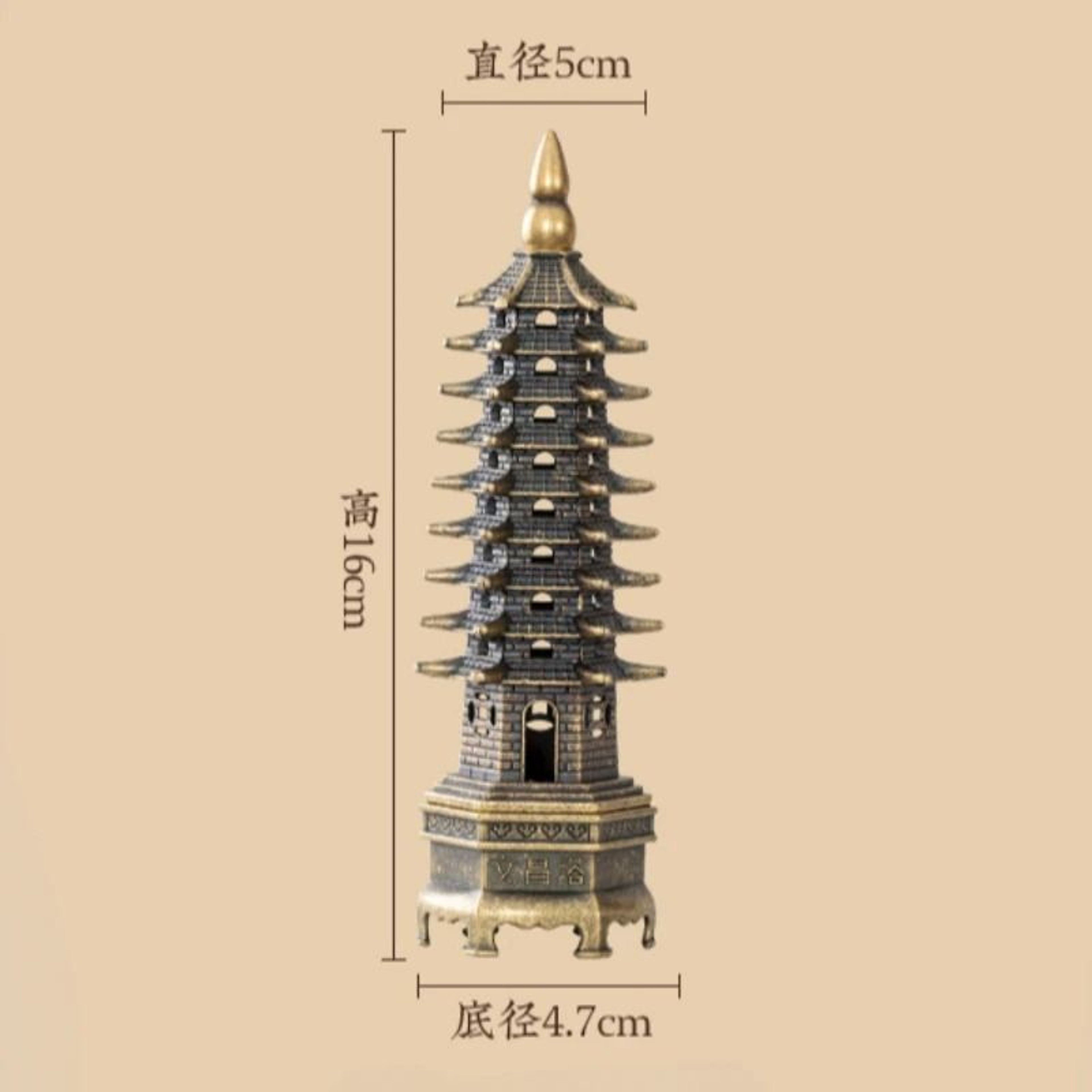 Feng Shui Vertical Wenchang Pagoda Incense Burner 5