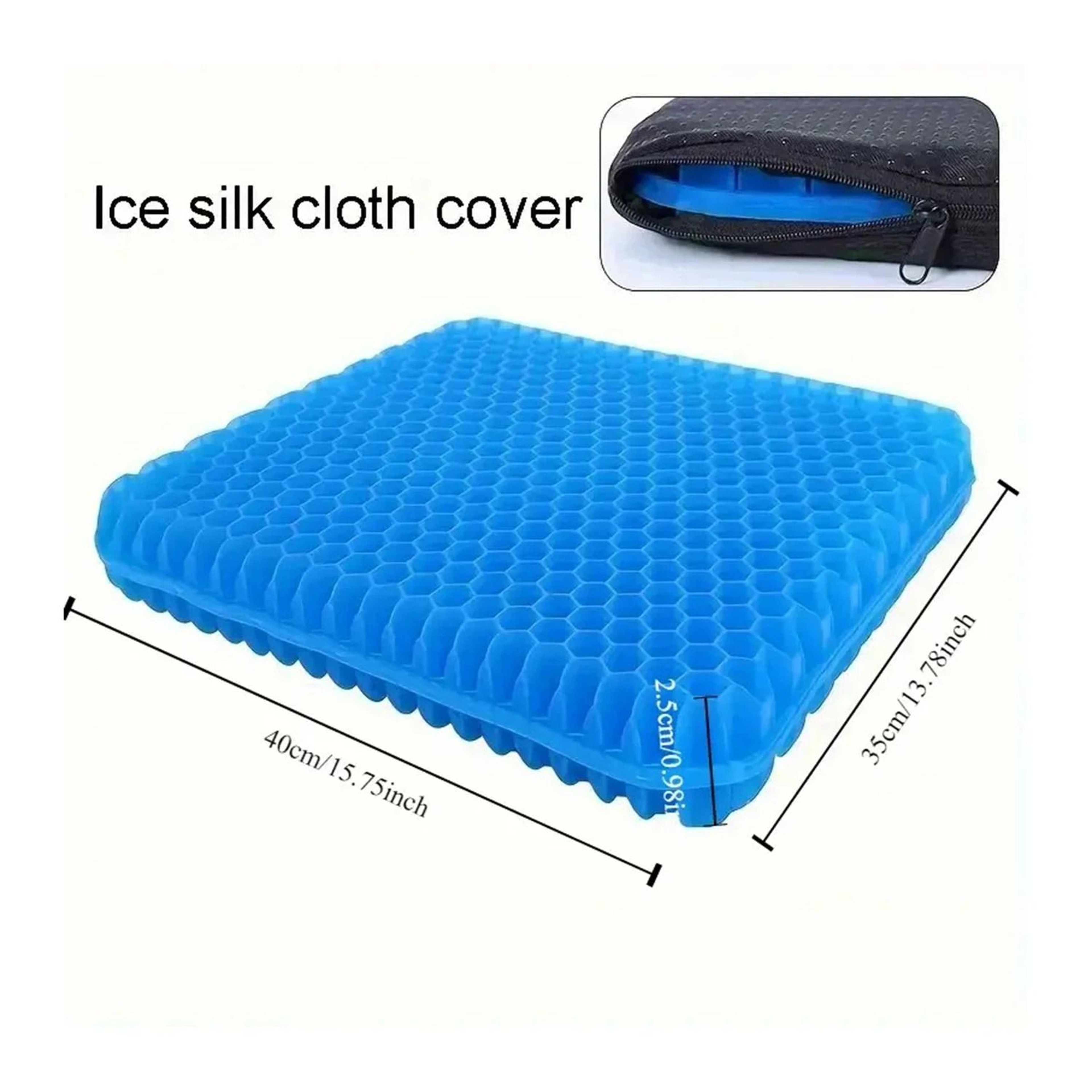 HyperElastic Honeycomb Cooling Gel Seat Cushion 2