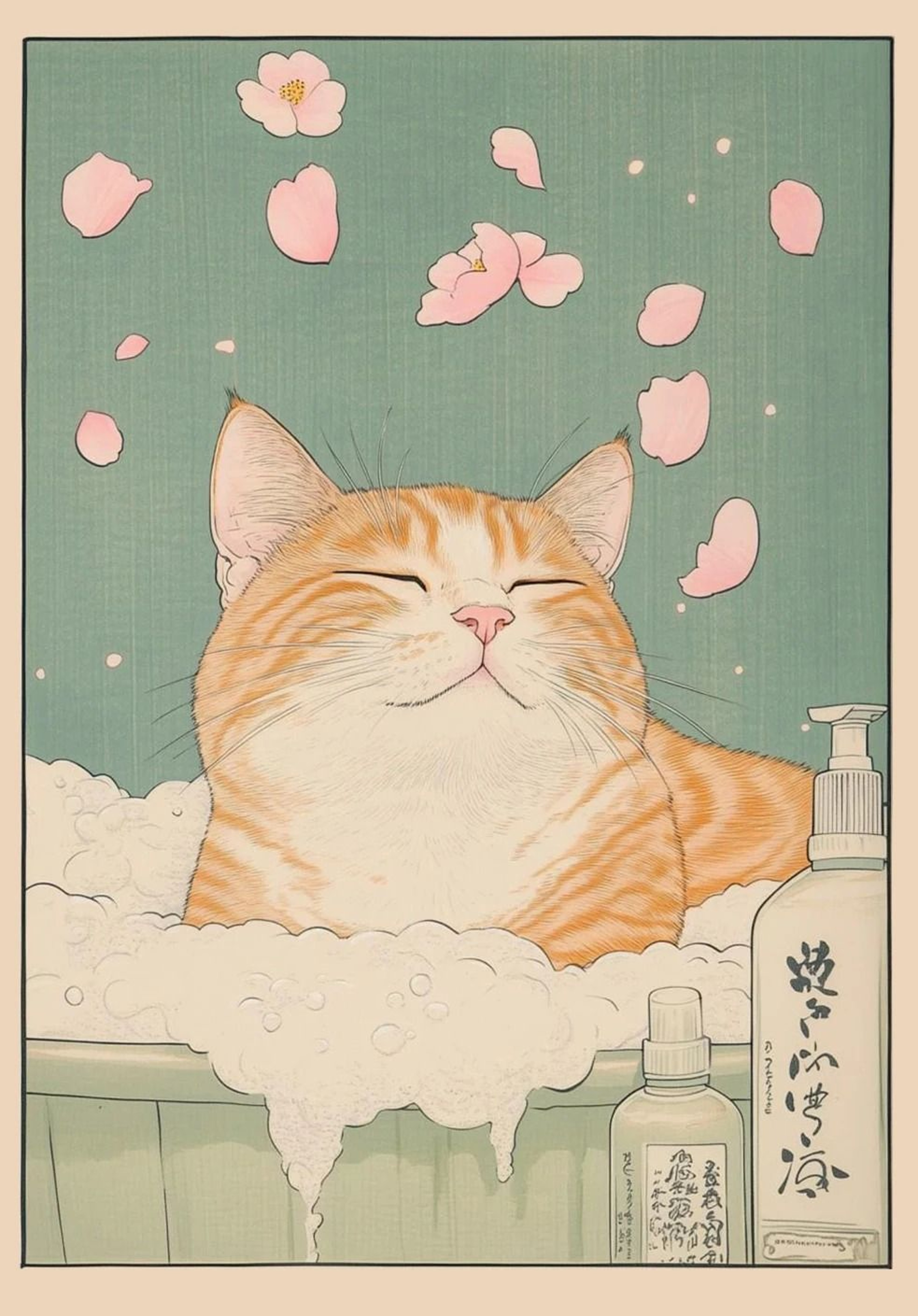 Japanese Tabby Cat In Bathtub  Retro Aesthetic Japandi Canvas Art 14