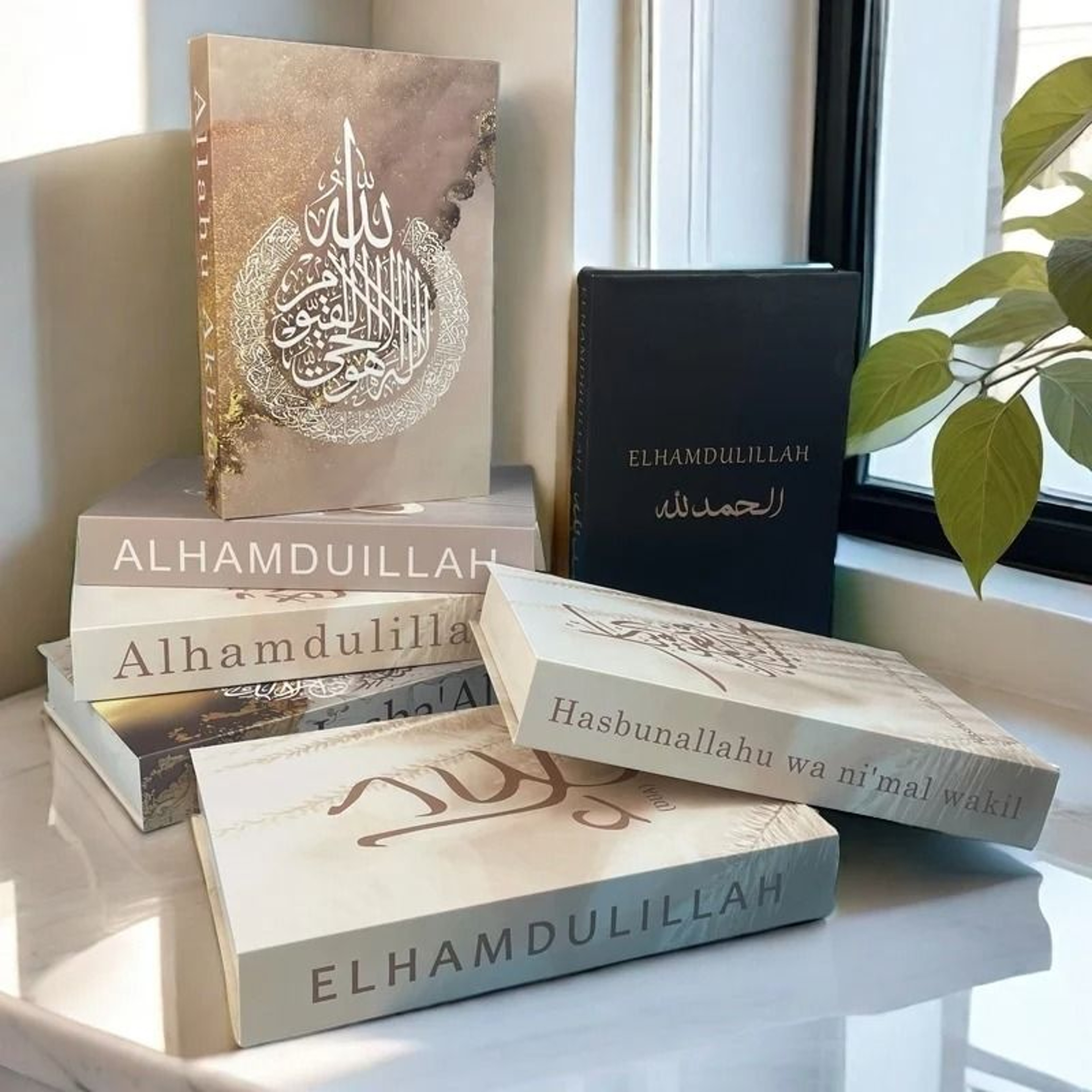 Islamic Mosque  Kaaba Series Decorative Storage Books 4