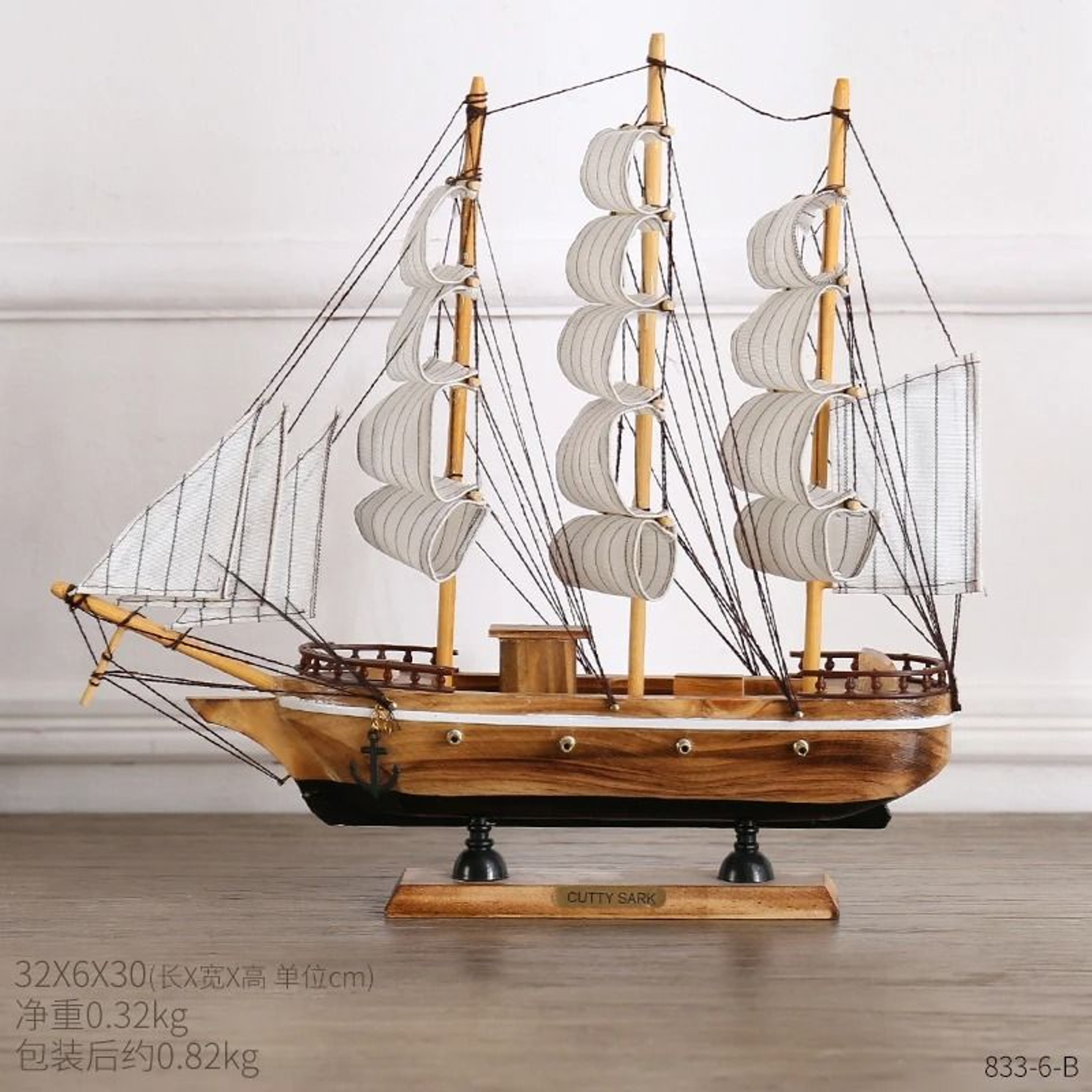 Vintage Wooden Sailboat Model  Mediterranean Style Nautical Home Decor And Creative Room Ornament 18