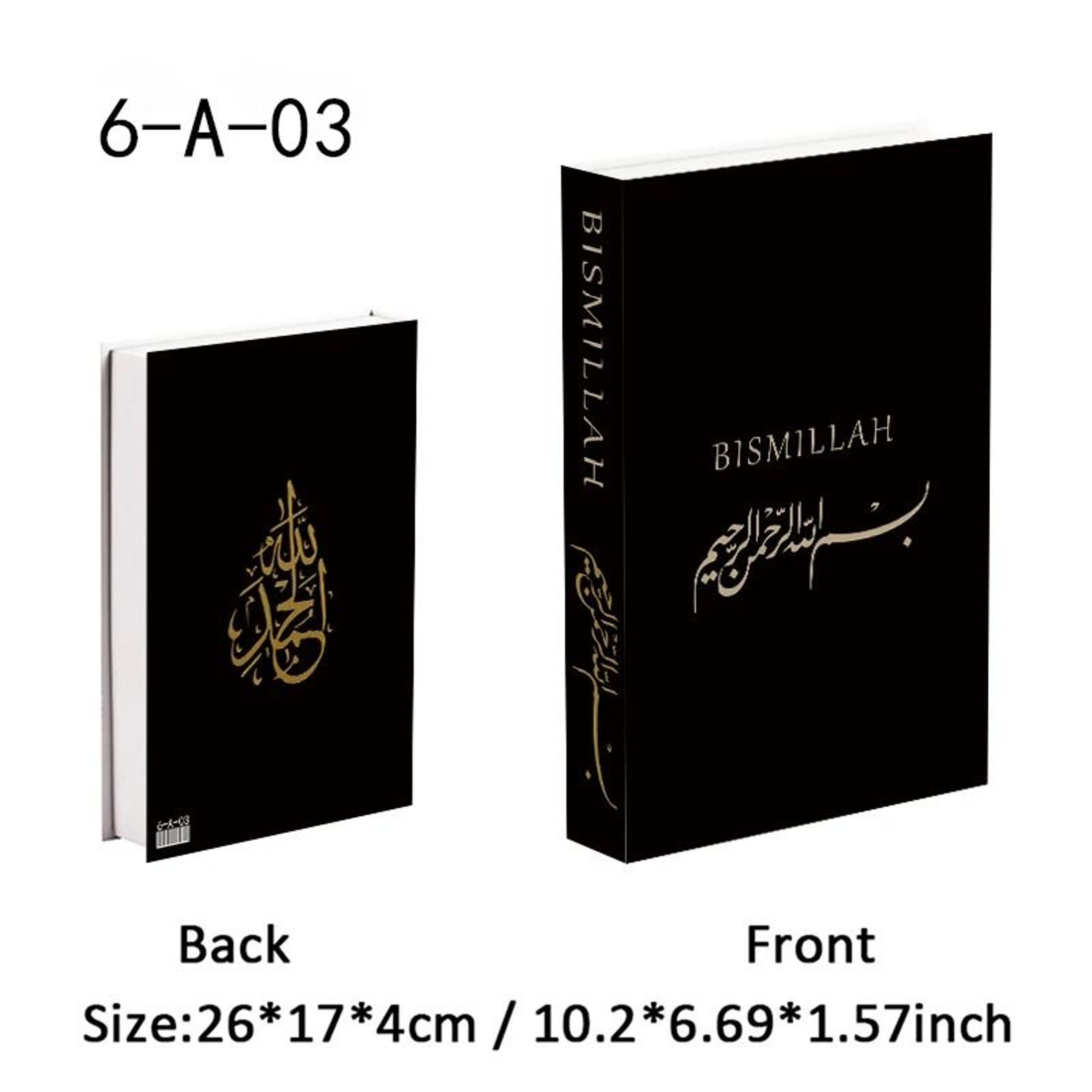 Islamic Mosque  Kaaba Decorative Book  Luxury Simulation Storage Box  Modern Coffee Table Interior  11