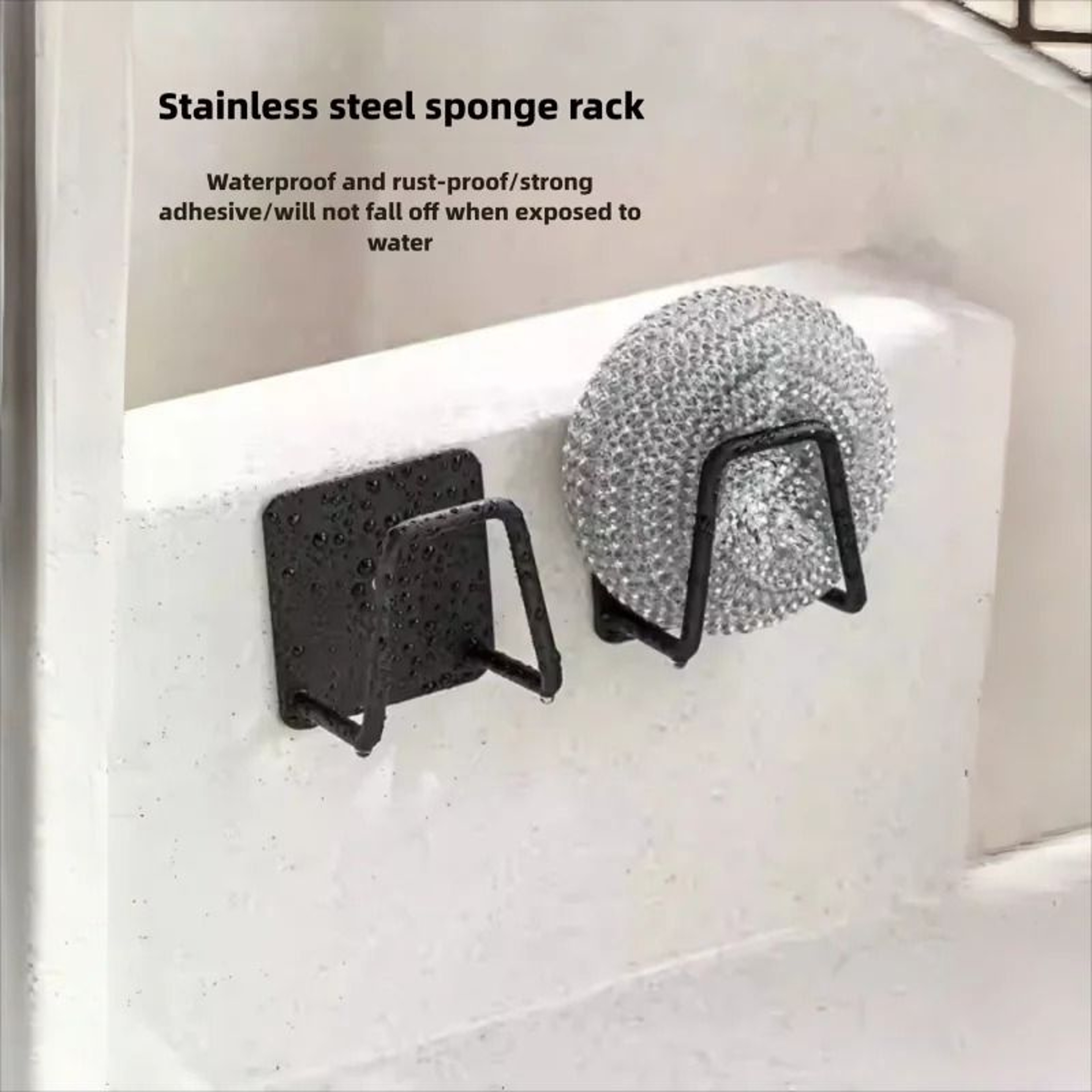 SelfAdhesive Stainless Steel Sponge Holder Set 2