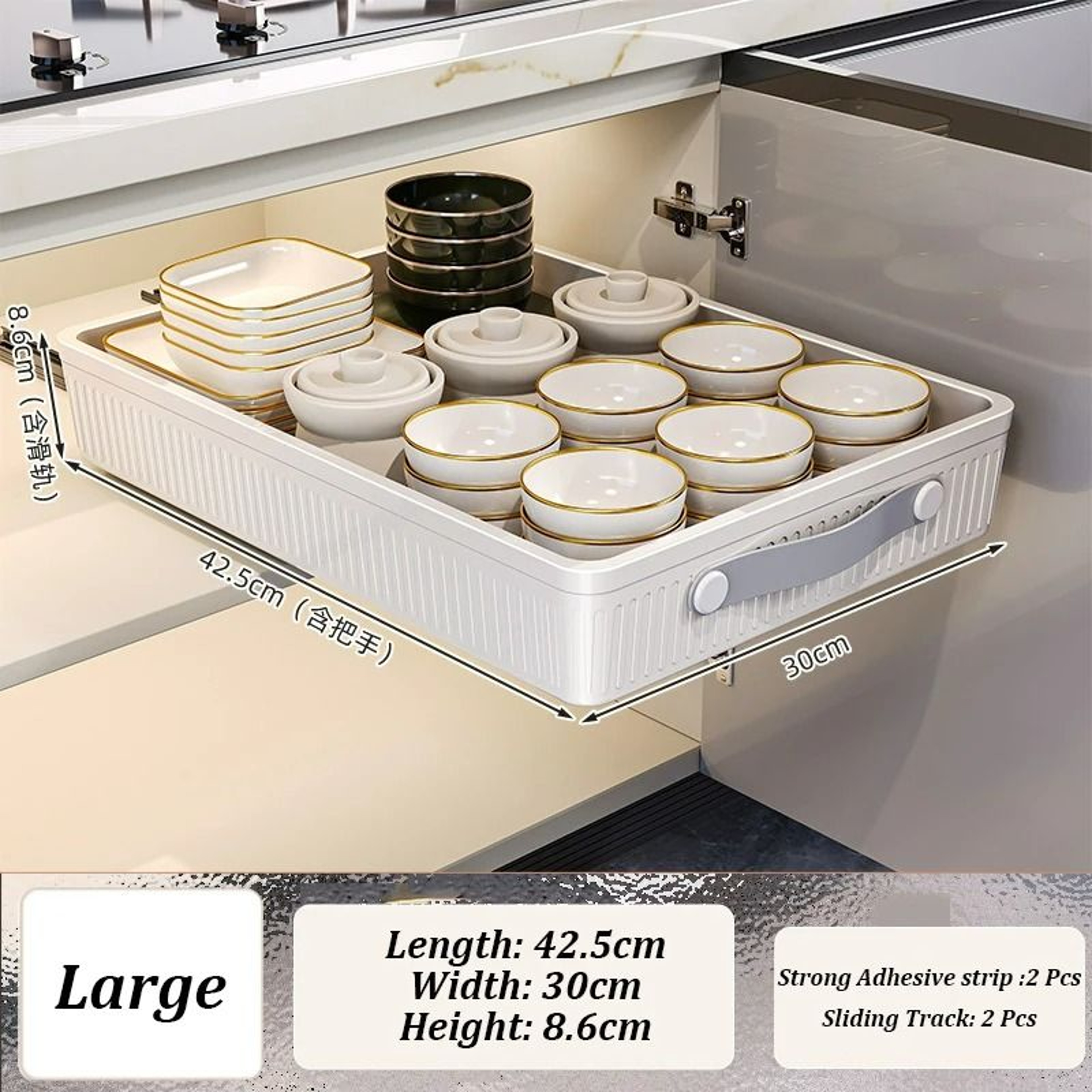 SlideOut Kitchen Cabinet Drawer Organizer And MultiPurpose PullOut Storage Tray 8