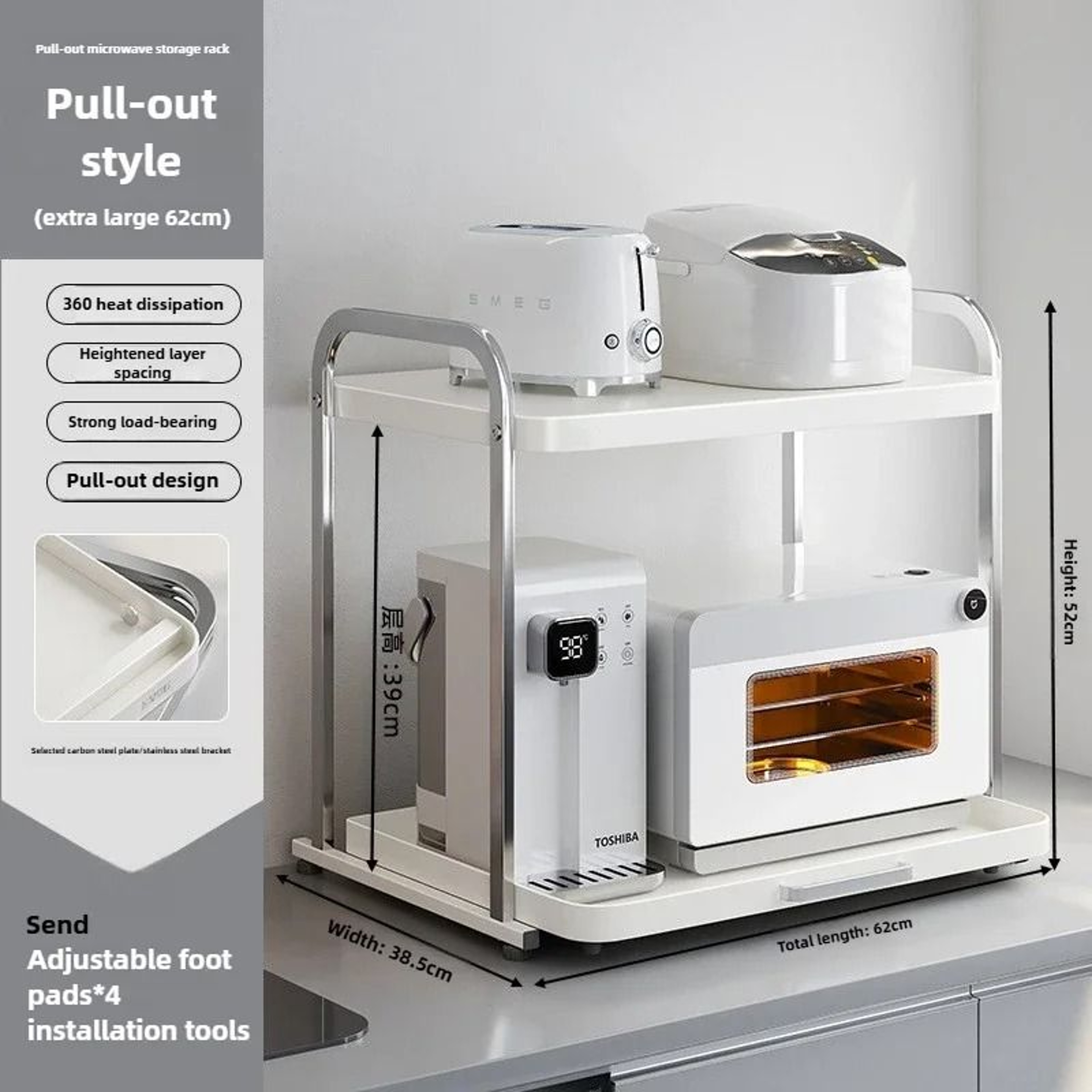 2Tier PullOut Microwave Oven Rack  SlideOut Kitchen Countertop Storage Organizer For Rice Cookers   10