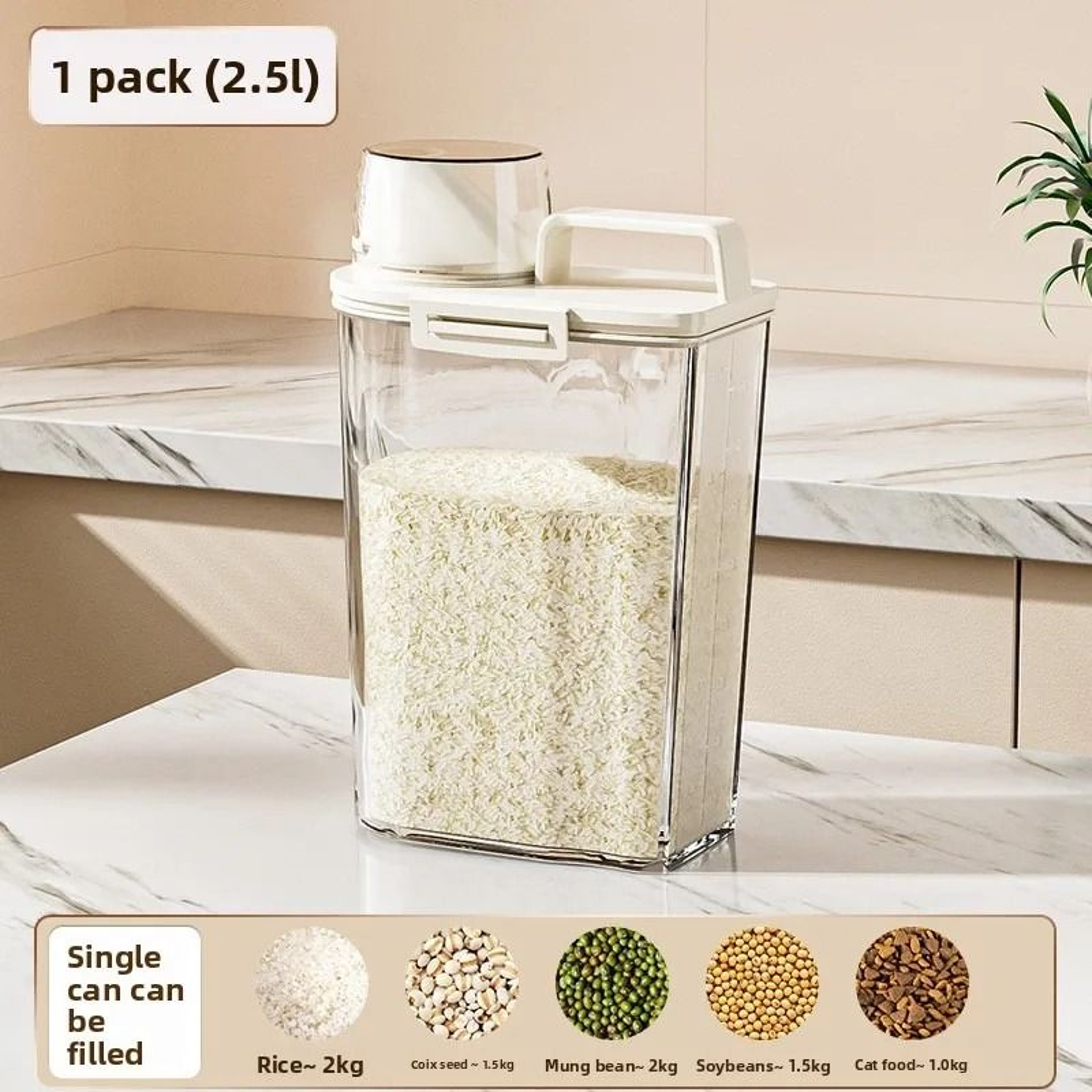25L Portable Food Storage Box  Sealed Airtight Container For Grains Flour  Rice 2