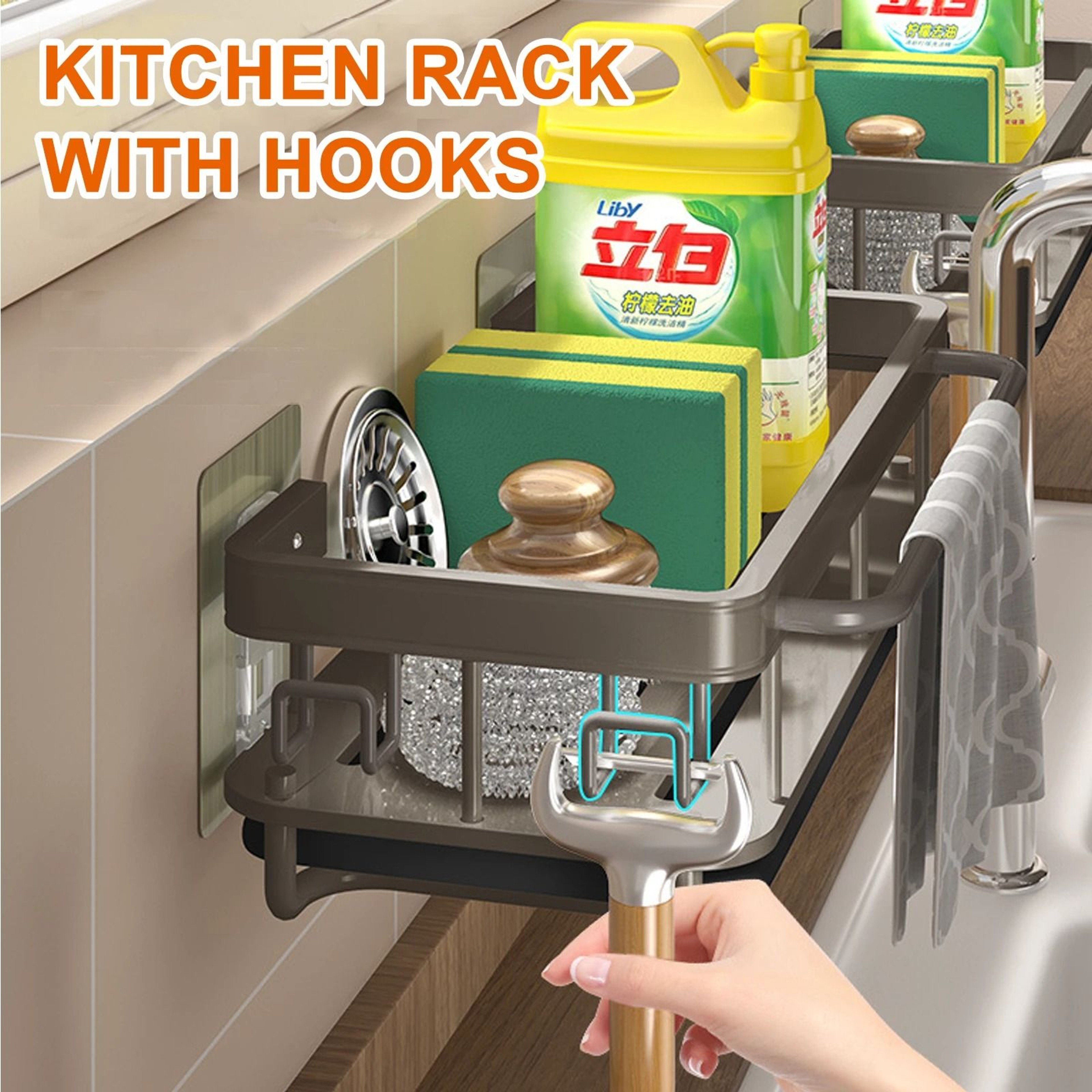 Aluminum Kitchen Sink Drain Rack With Removable Drip Tray  MultiFunctional Soap Sponge And Dishclot 2
