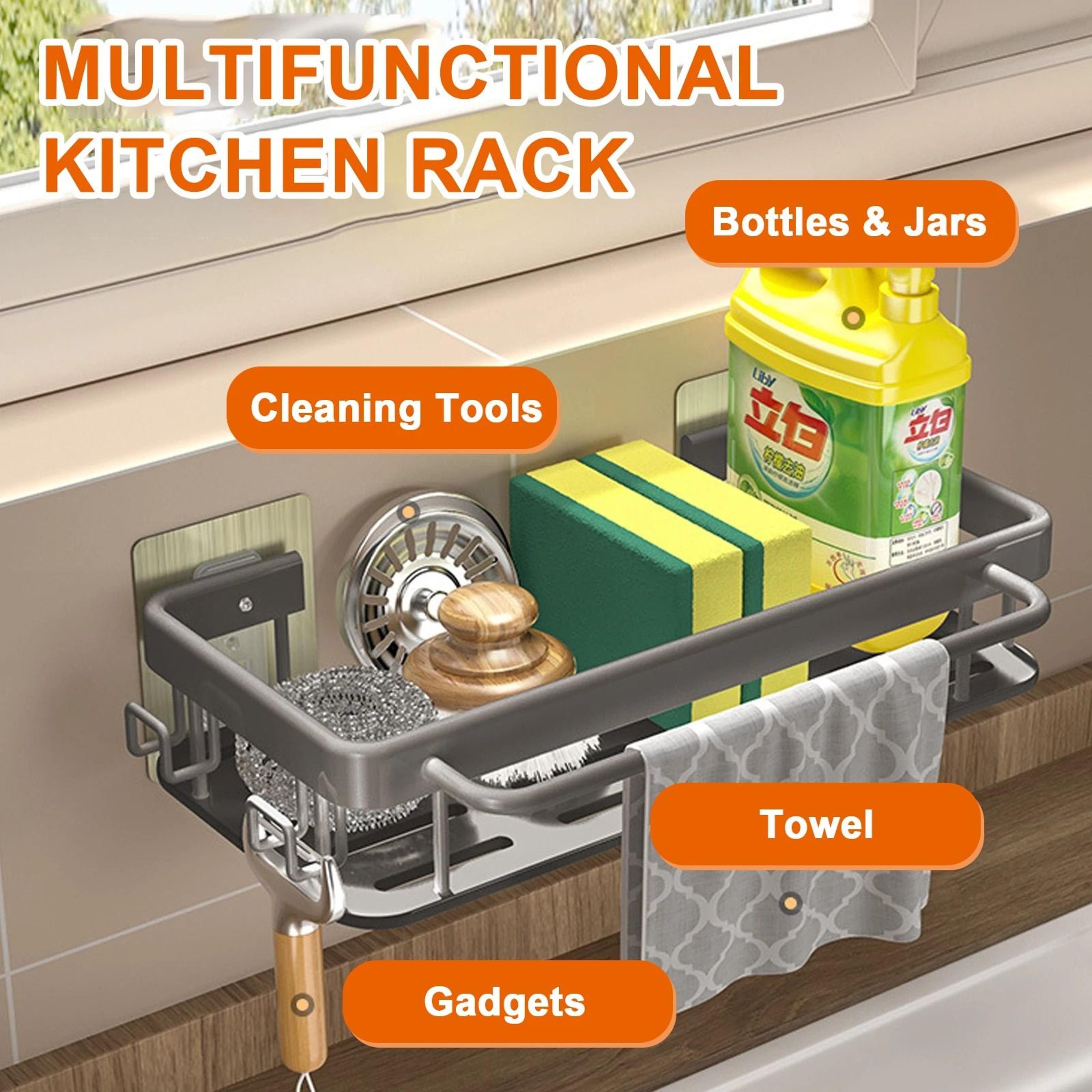 Aluminum Kitchen Sink Drain Rack With Removable Drip Tray  MultiFunctional Soap Sponge And Dishclot 3
