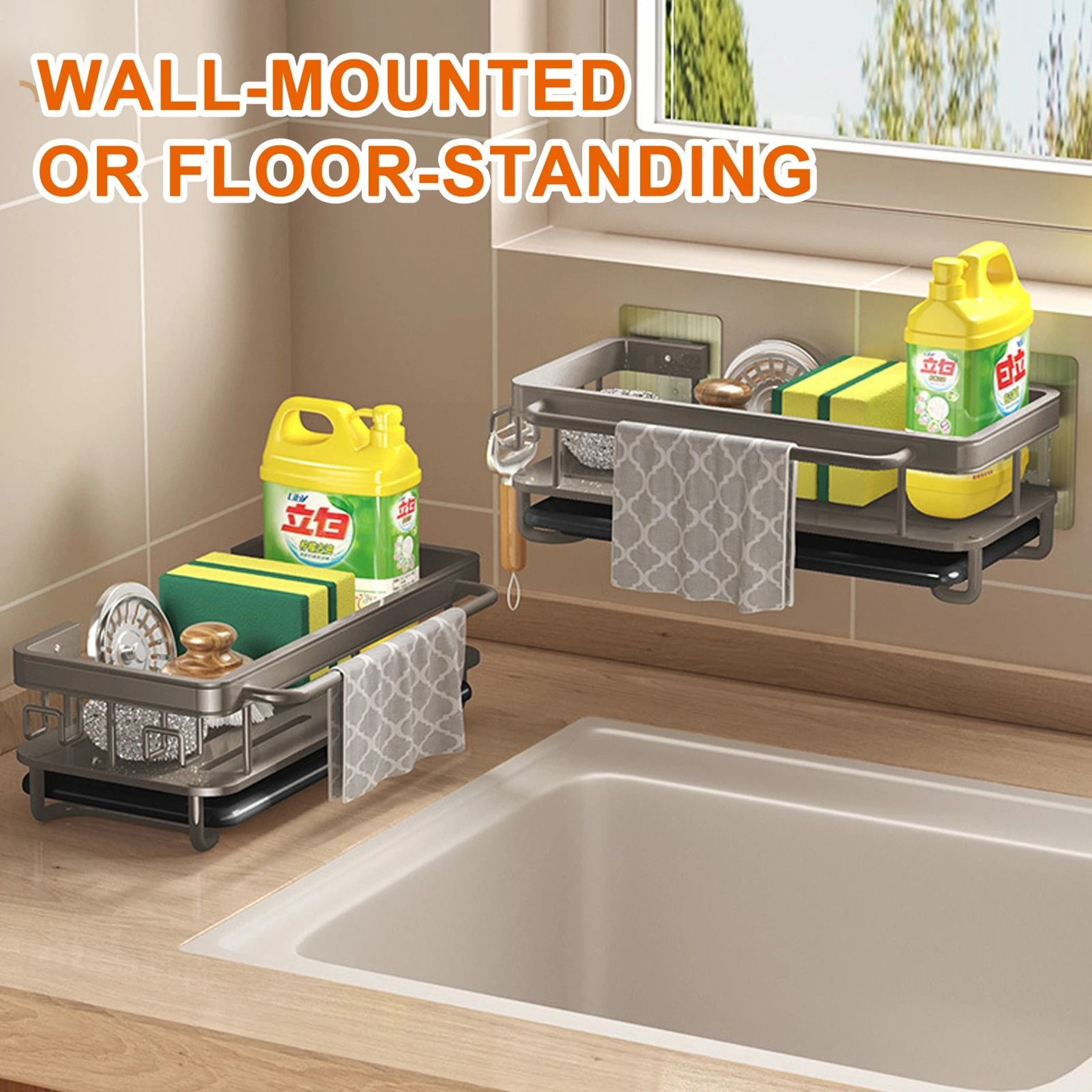 Aluminum Kitchen Sink Drain Rack With Removable Drip Tray  MultiFunctional Soap Sponge And Dishclot 5