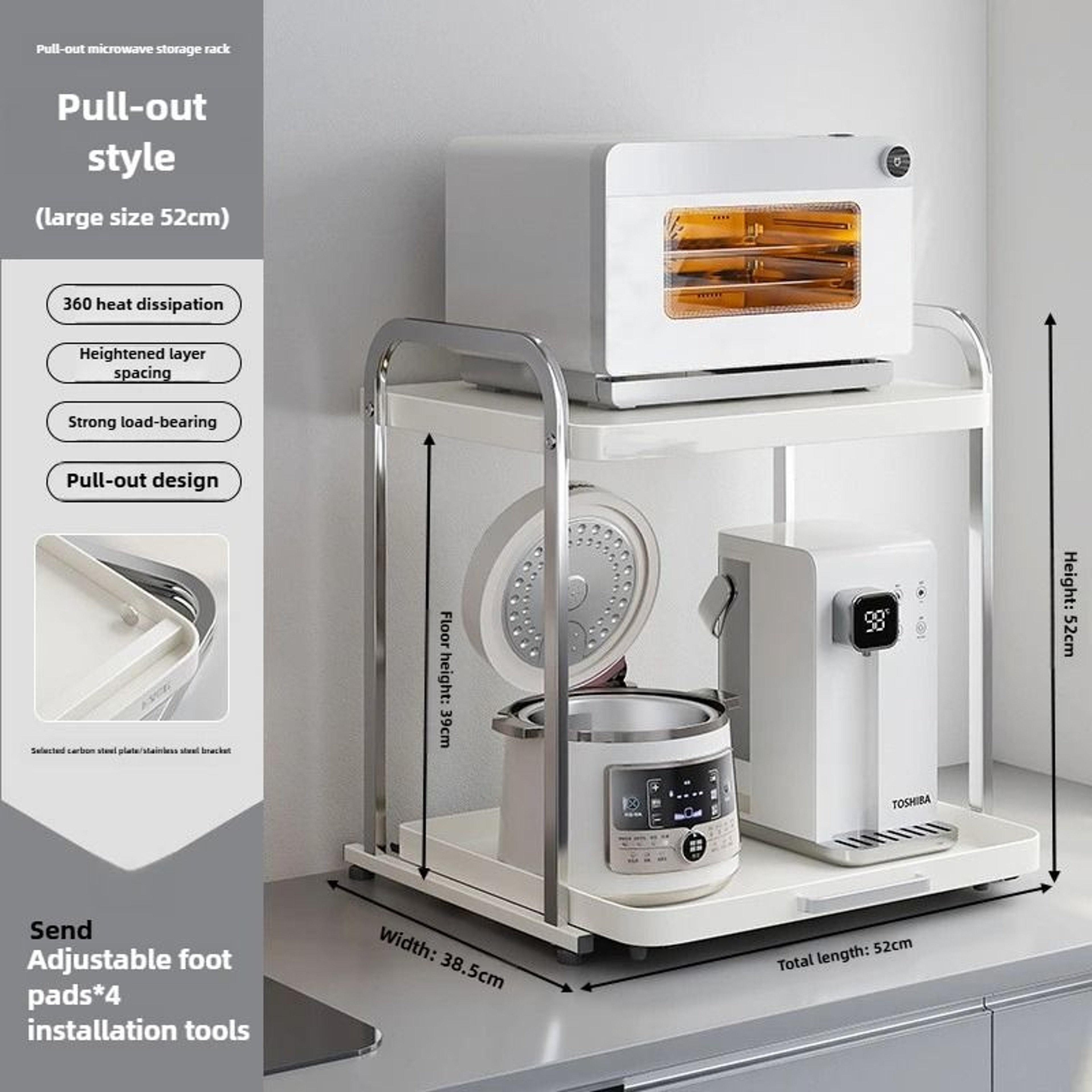 2Tier PullOut Microwave  Kitchen Appliance Storage Rack 7