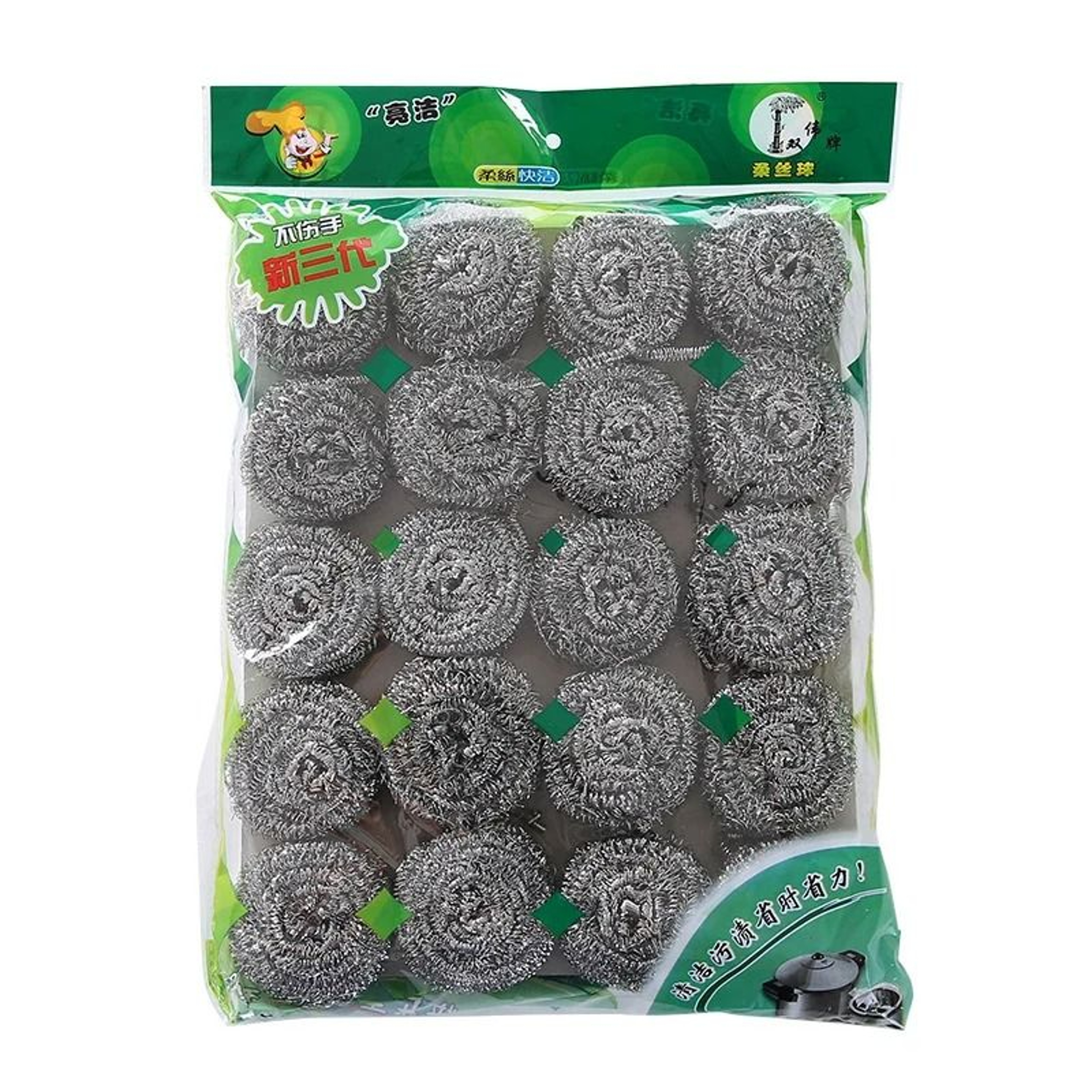 HighZinc Wire Steel Mesh Scrubbers  Wool Pads 6