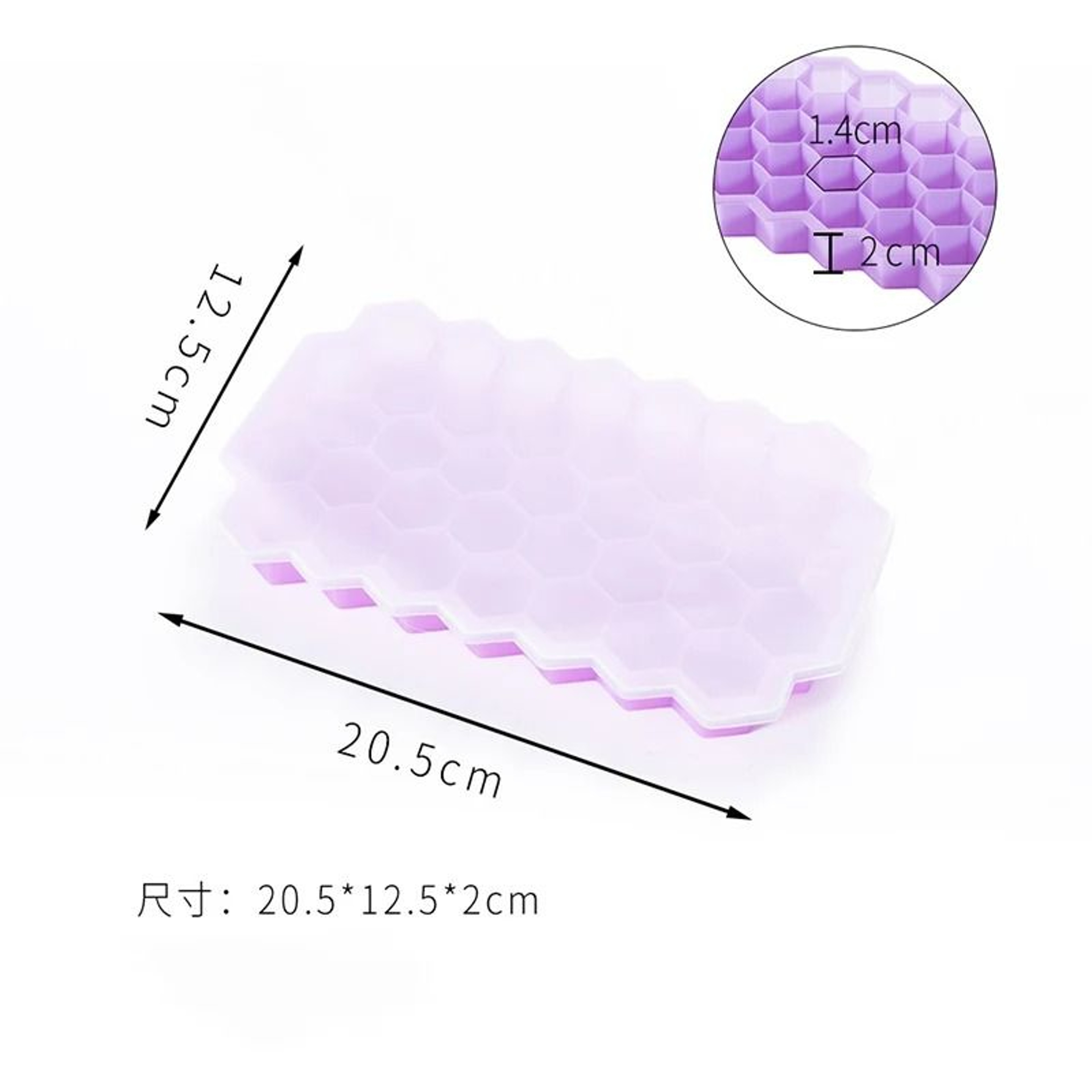 FoodGrade Silicone 148Cube LargeCapacity Ice Tray Set 4