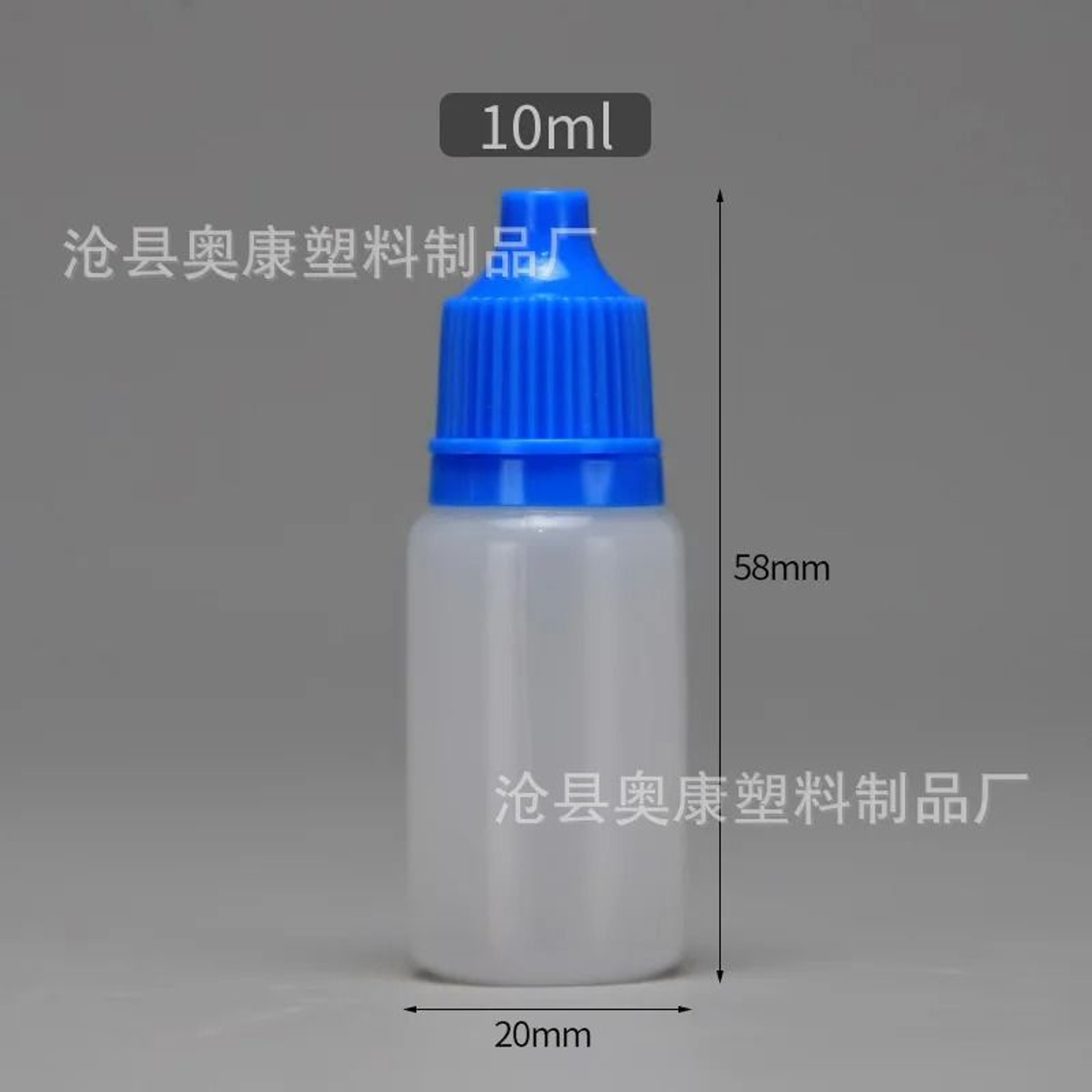 Squeezable Multipurpose Plastic Dropper Bottles 6