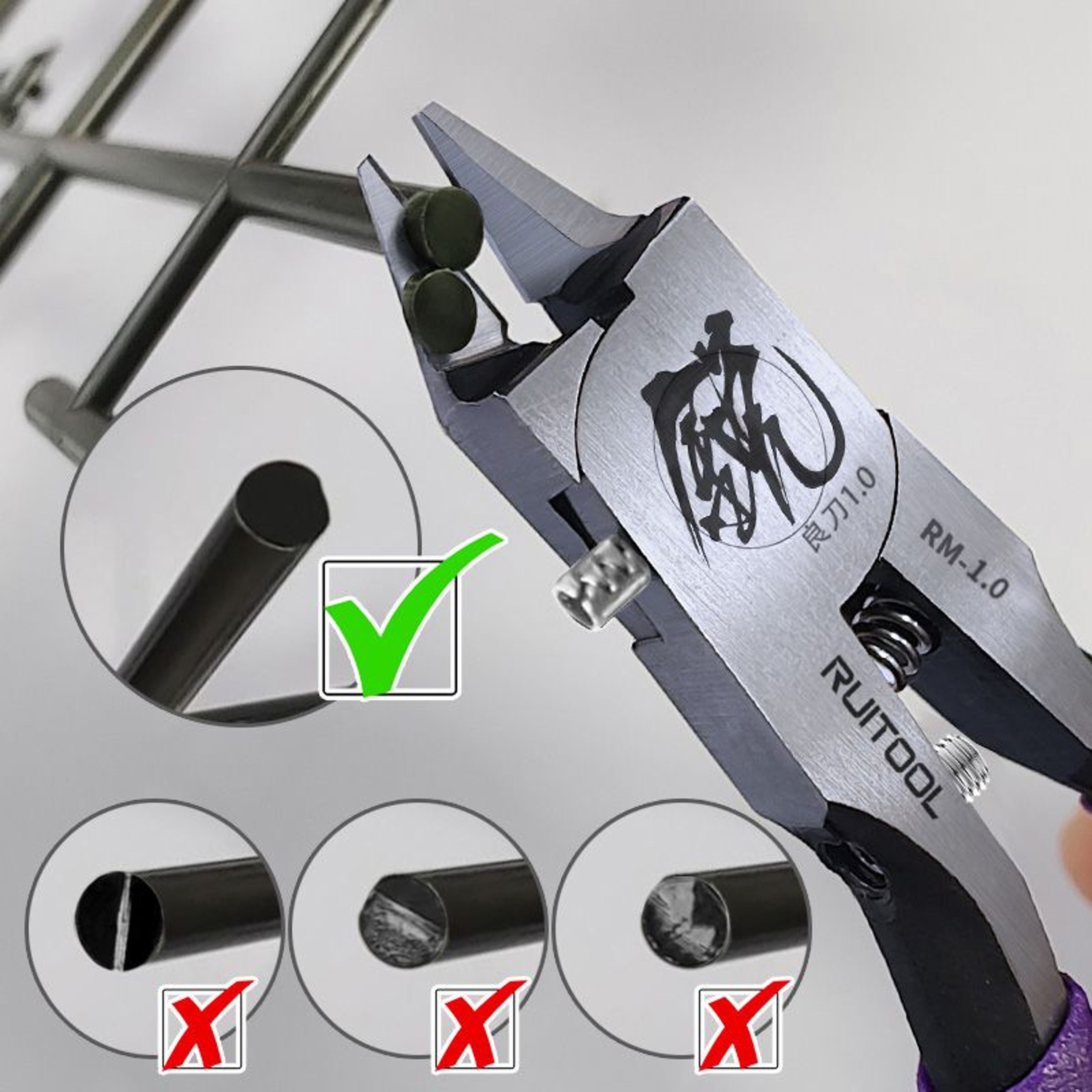 47Inch UltraThin SingleEdged Hobby Model Nipper 5