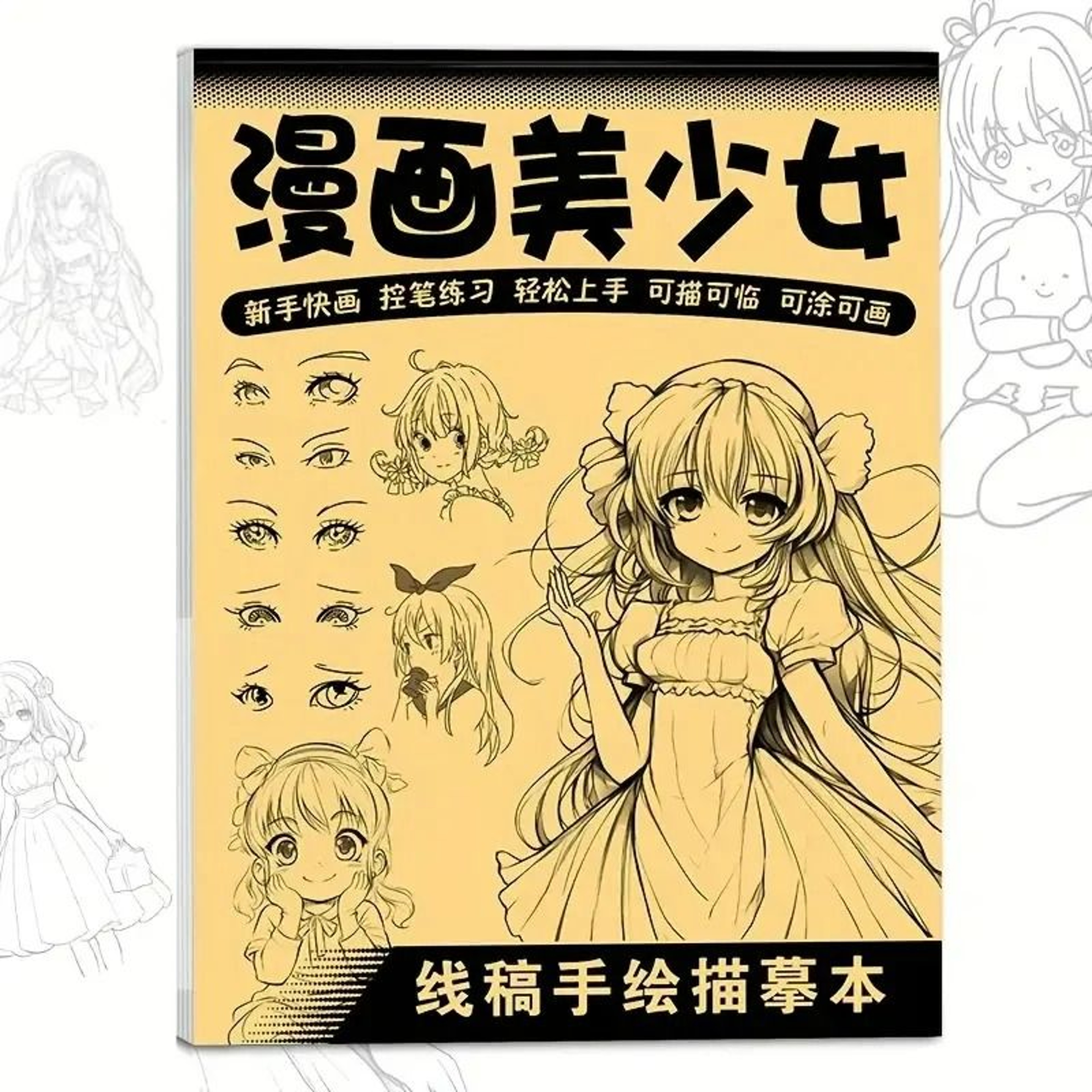 Beginner Anime Character Line Art Drawing  Tracing Book 6