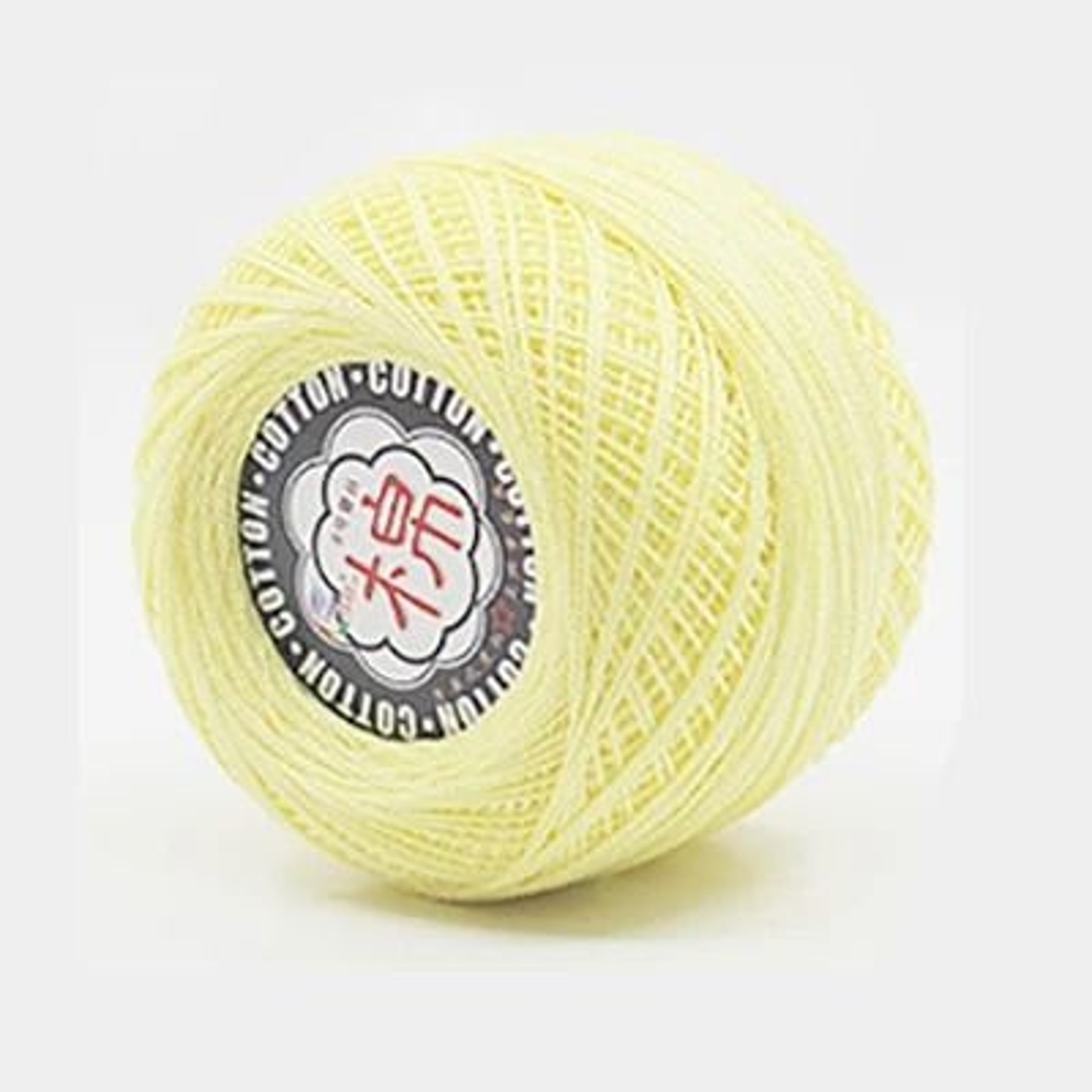 011 Lb Colorful 2Ply Cotton Thin Lace Crochet Yarn 6