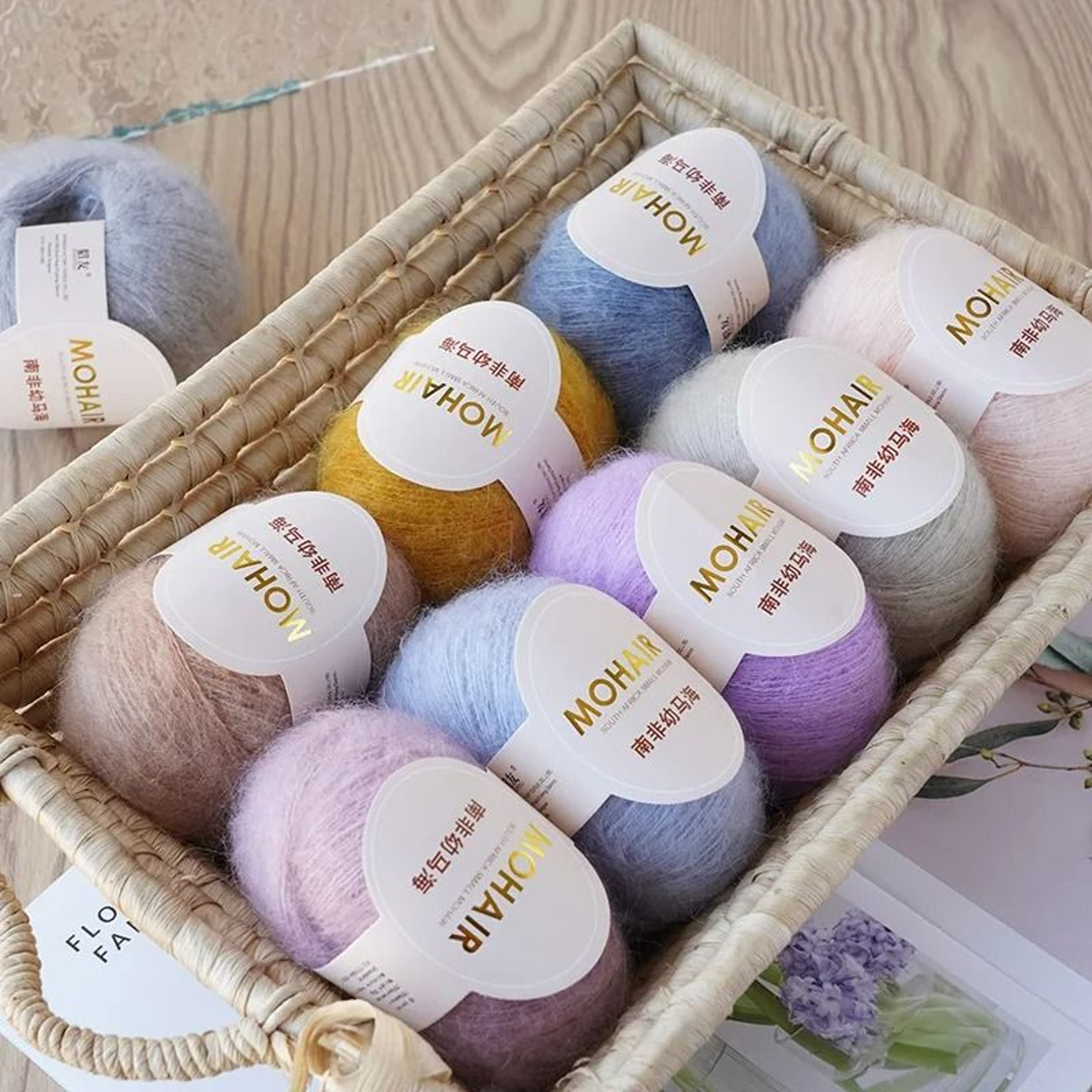 006 Lb Soft Mohair HandKnitting Yarn 1
