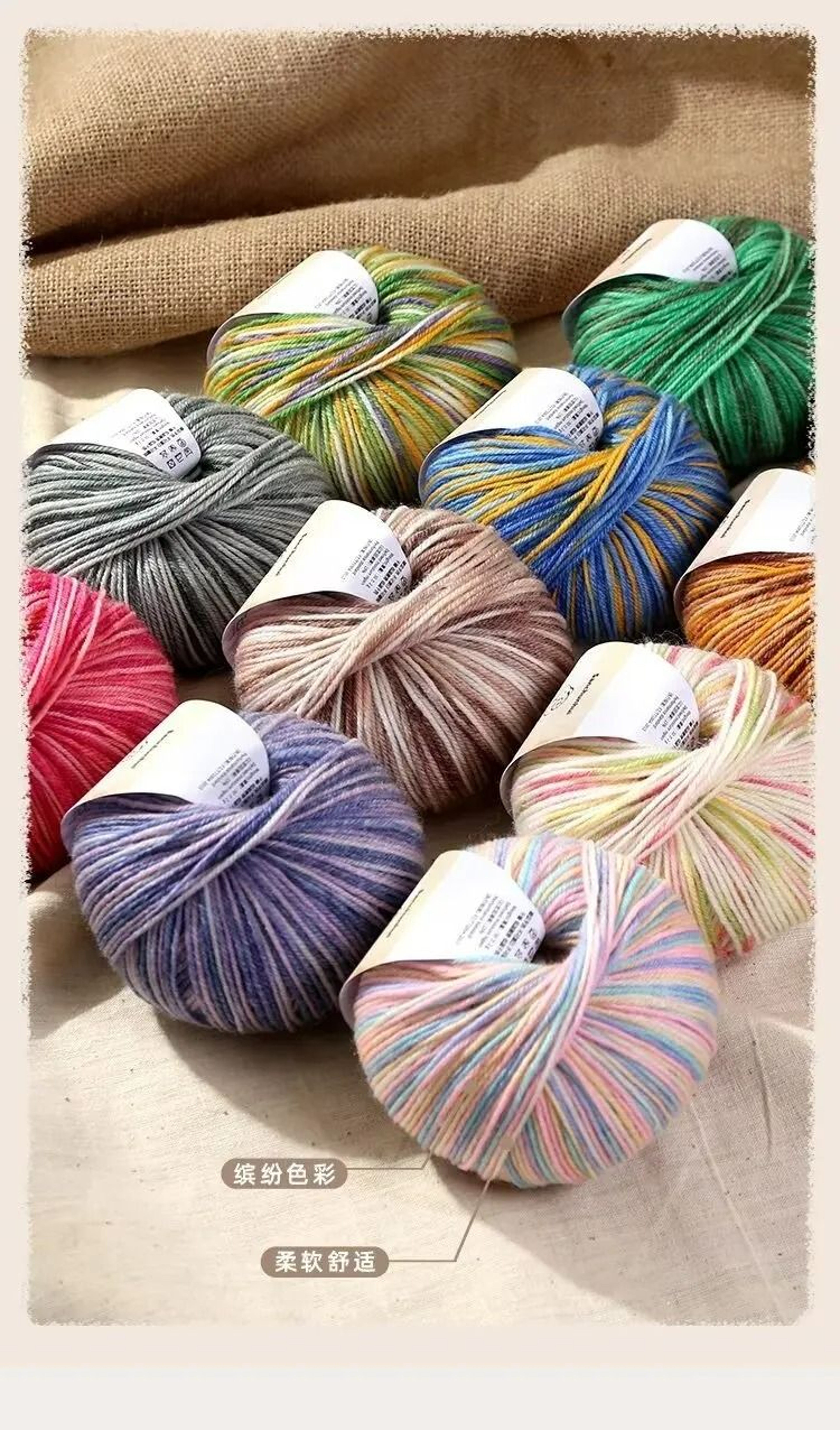 011 Lb Fancy Colorful Wool HandKnitting Yarn 4