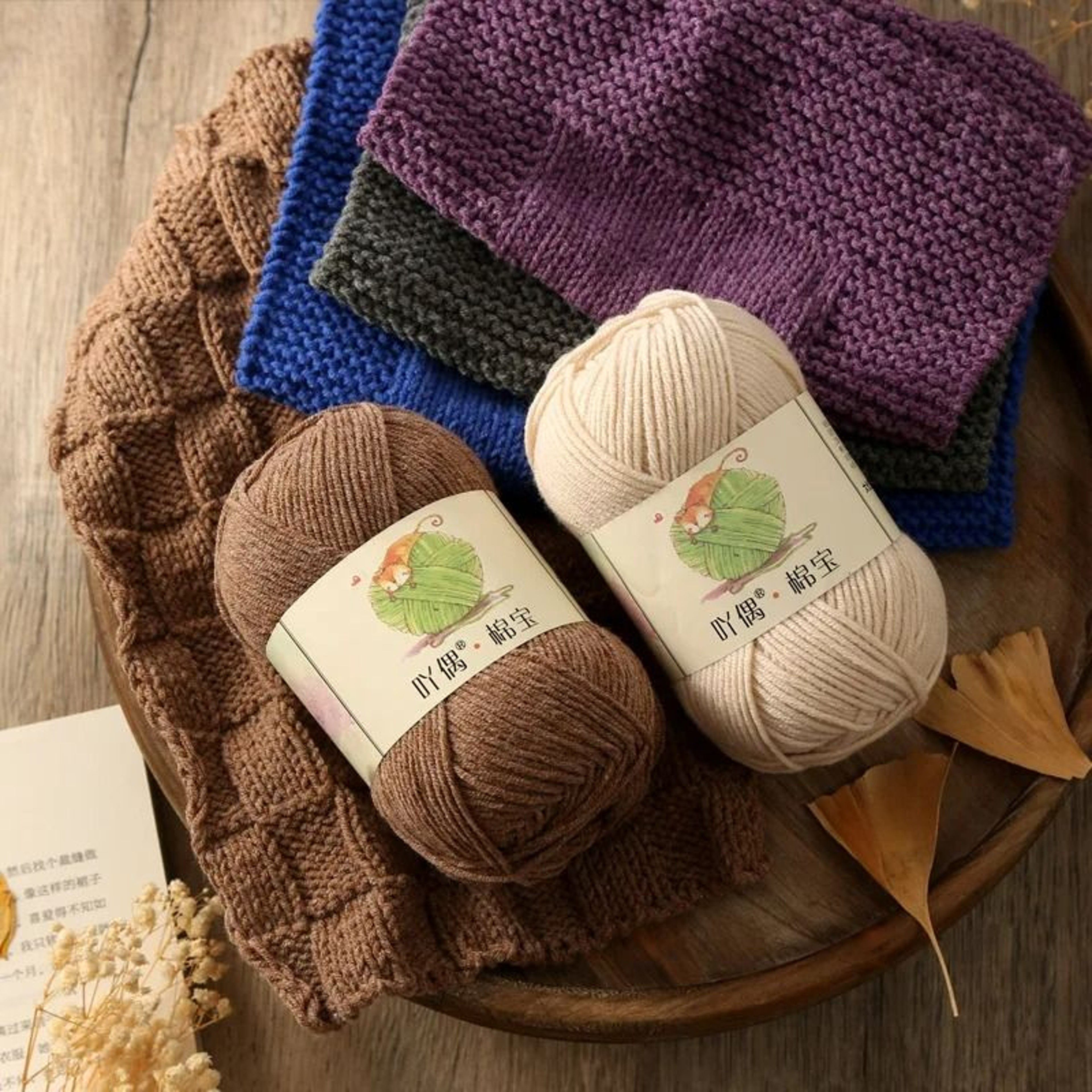 009 Lb CottonAcrylic Blend HandKnitting Yarn 1