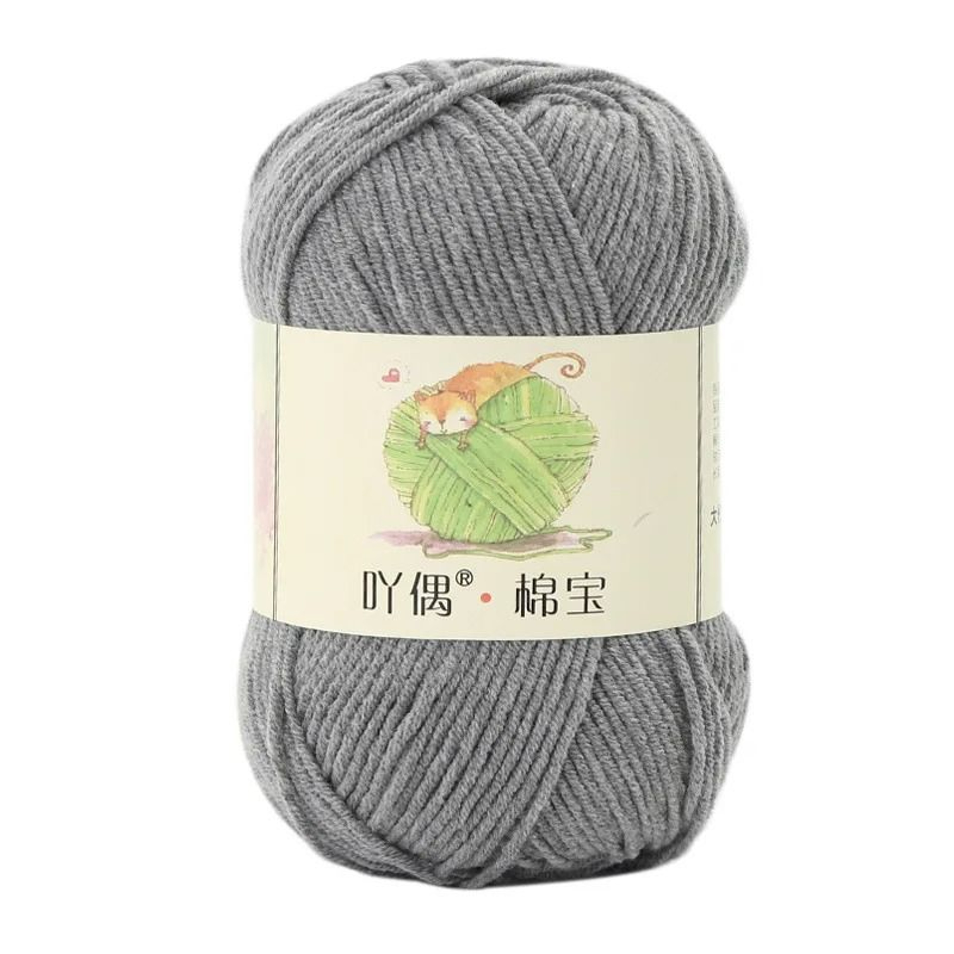 009 Lb CottonAcrylic Blend HandKnitting Yarn 4