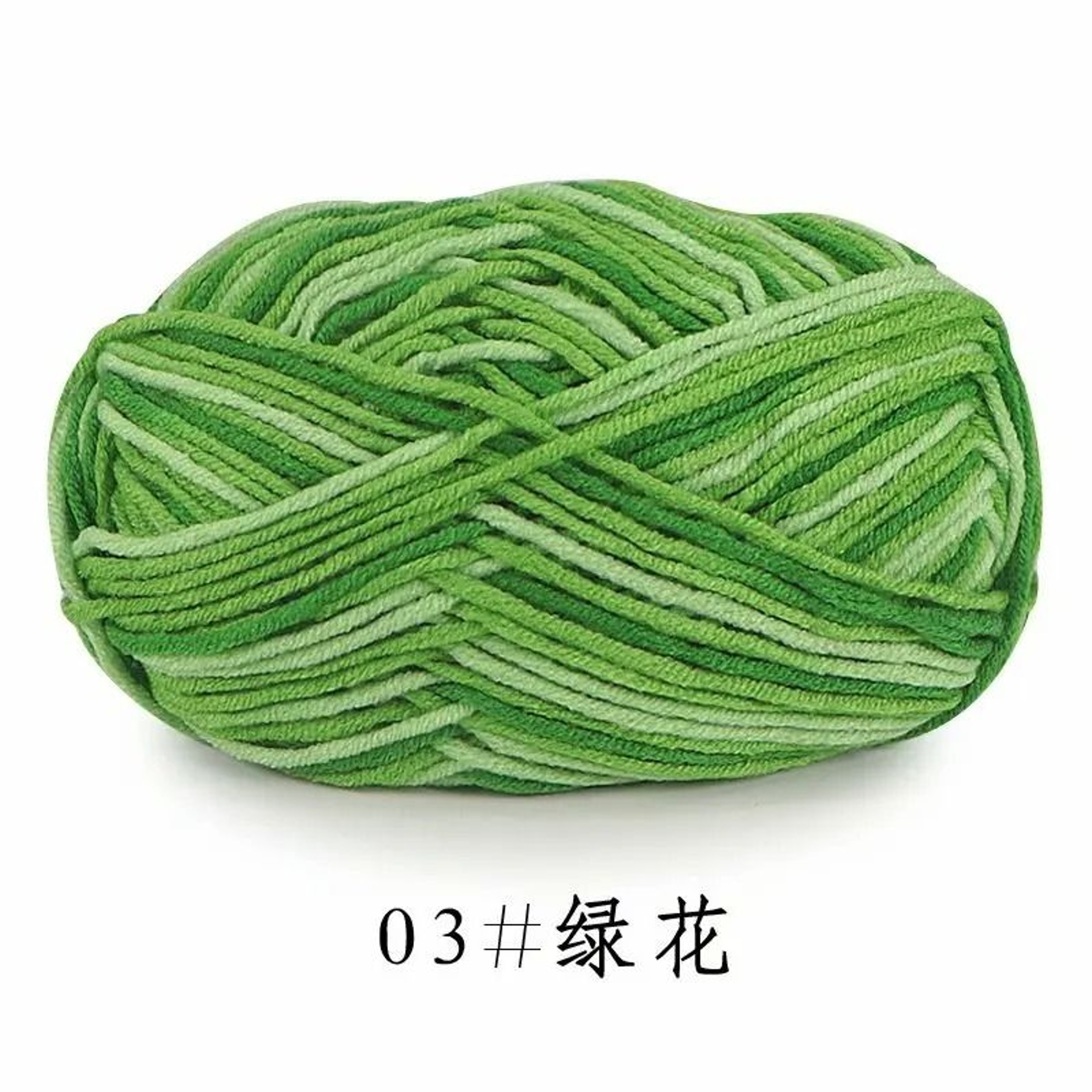 011 Lb Colorful Milk Cotton SectionDyed HandKnitting Yarn 9