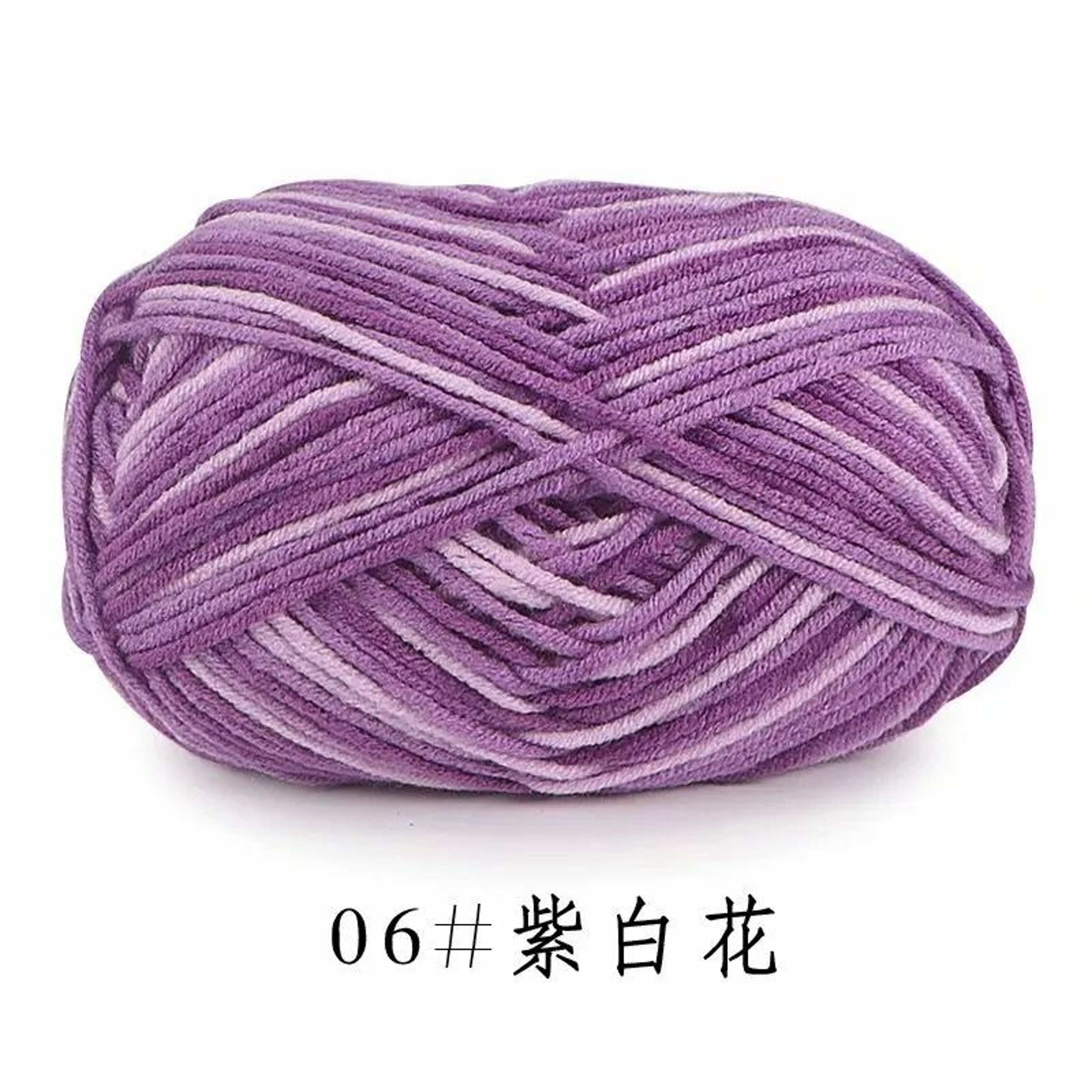 011 Lb Colorful Milk Cotton SectionDyed HandKnitting Yarn 12