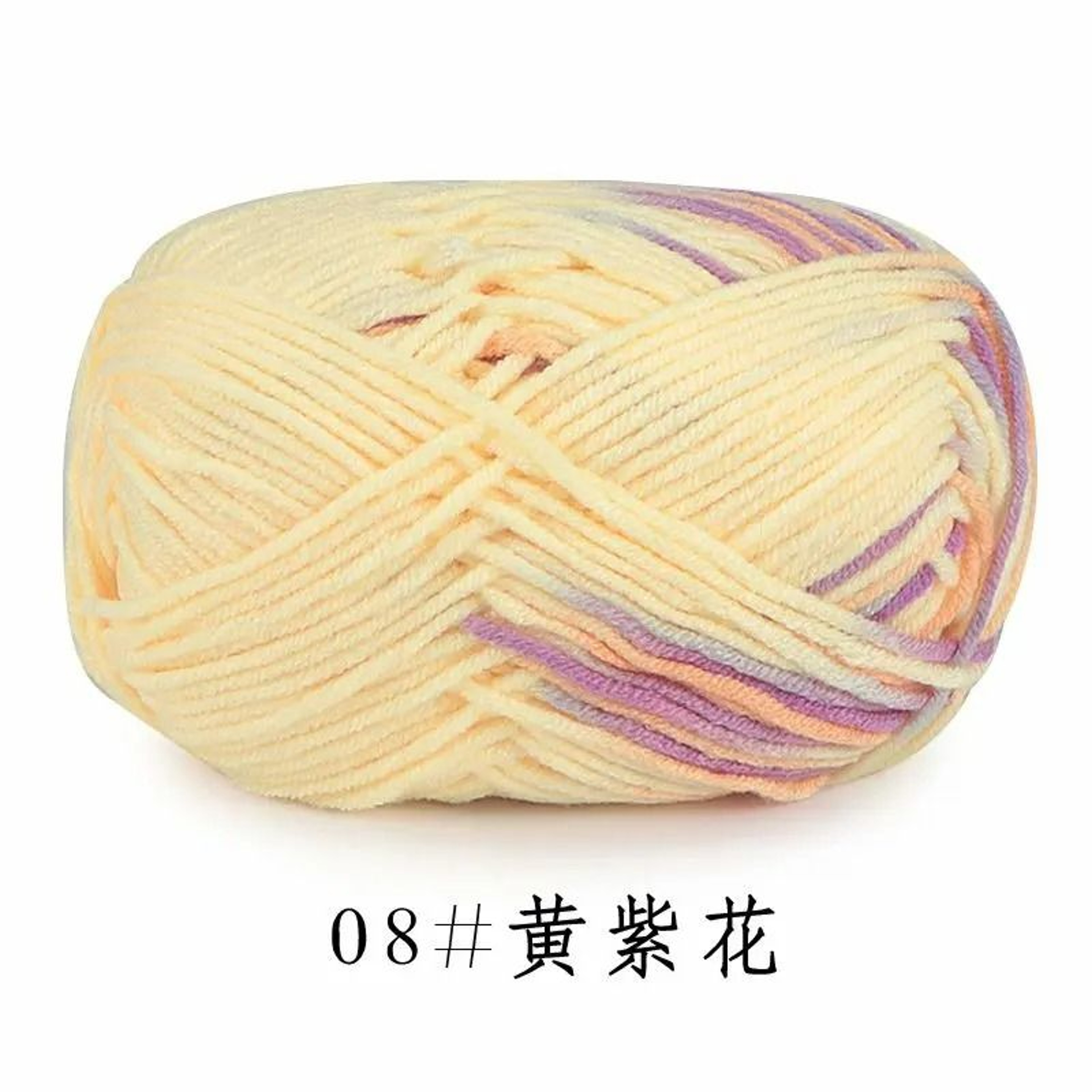 011 Lb Colorful Milk Cotton SectionDyed HandKnitting Yarn 14
