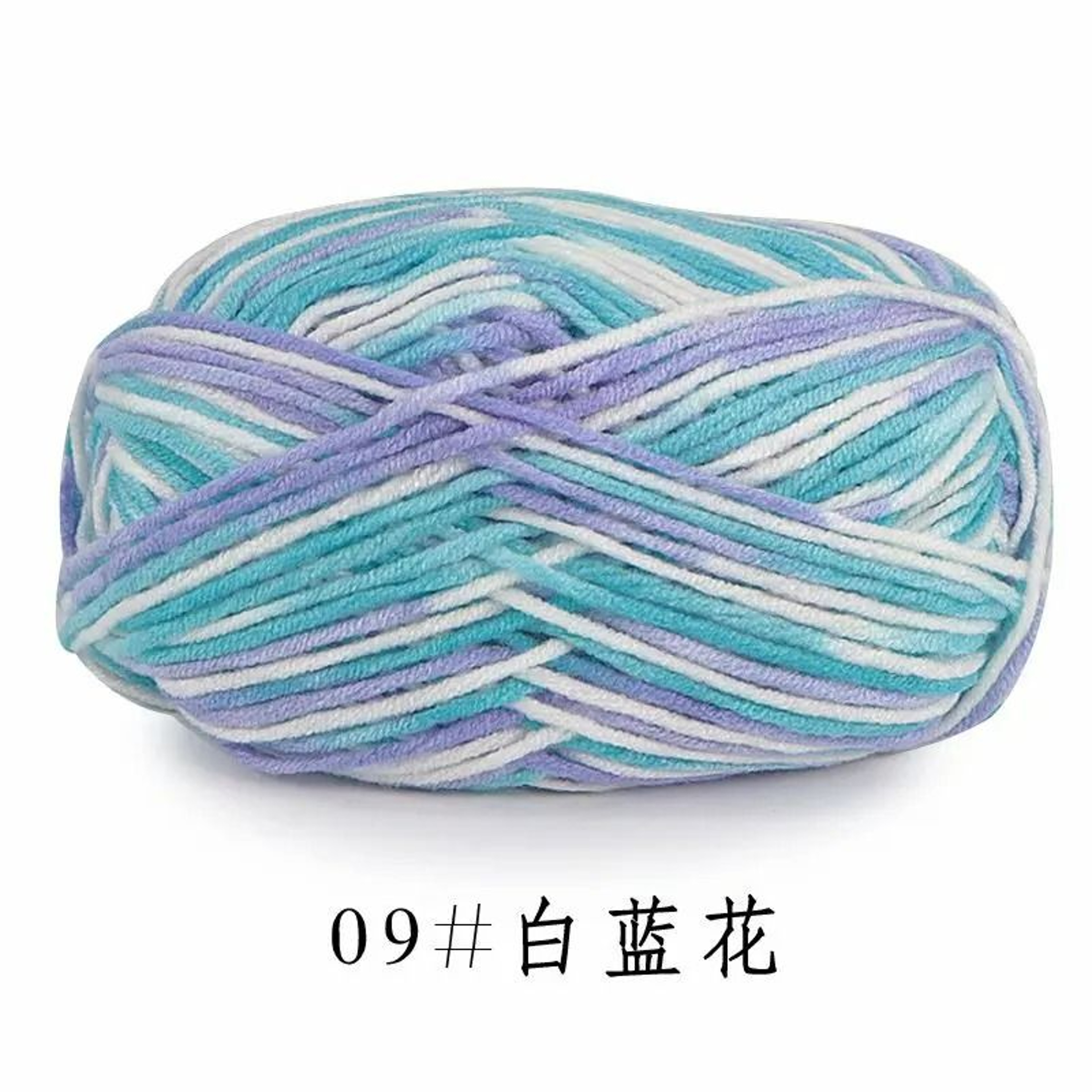 011 Lb Colorful Milk Cotton SectionDyed HandKnitting Yarn 15