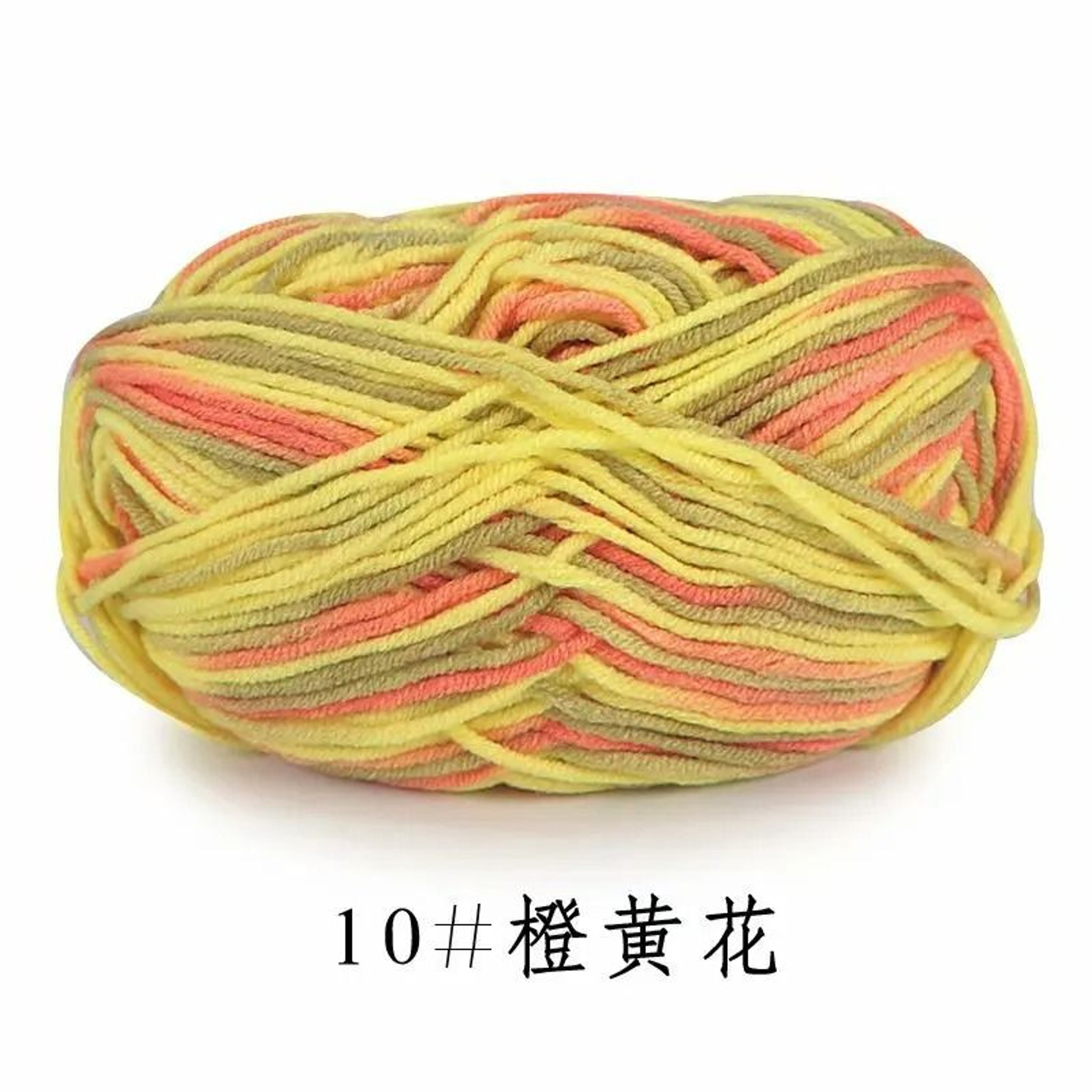 011 Lb Colorful Milk Cotton SectionDyed HandKnitting Yarn 16