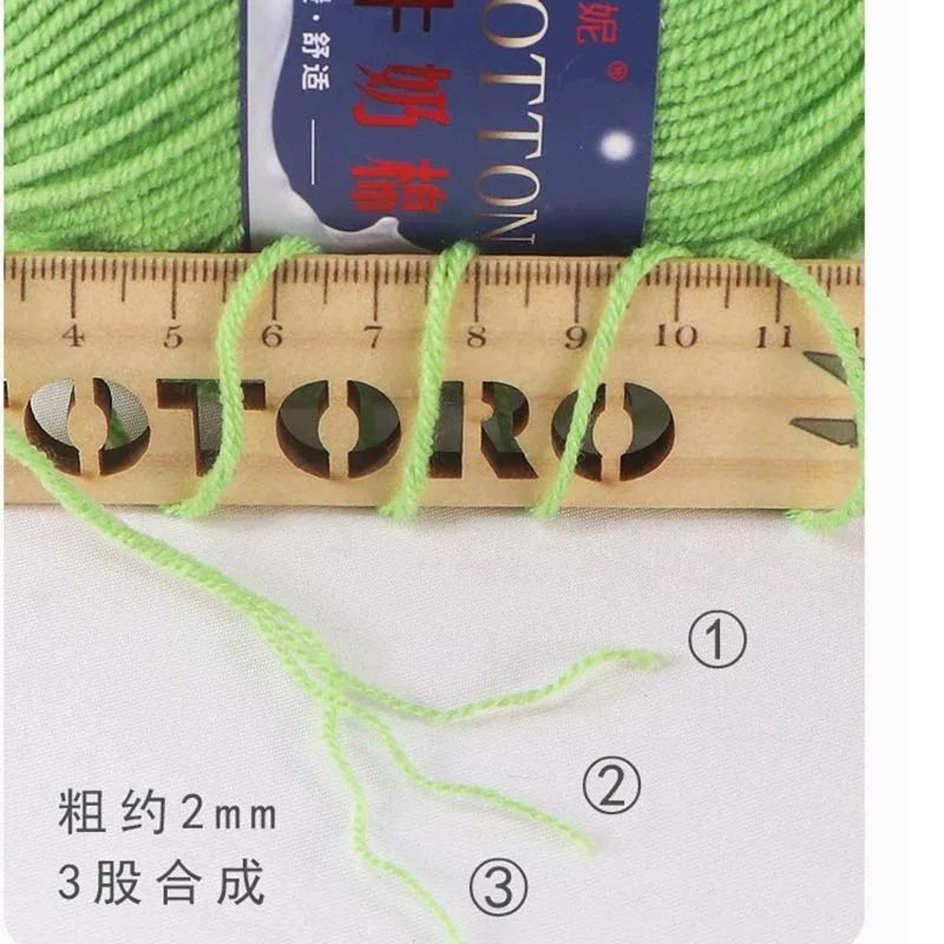 011 Lb Milk Cotton HandKnitting  Crochet Yarn 4