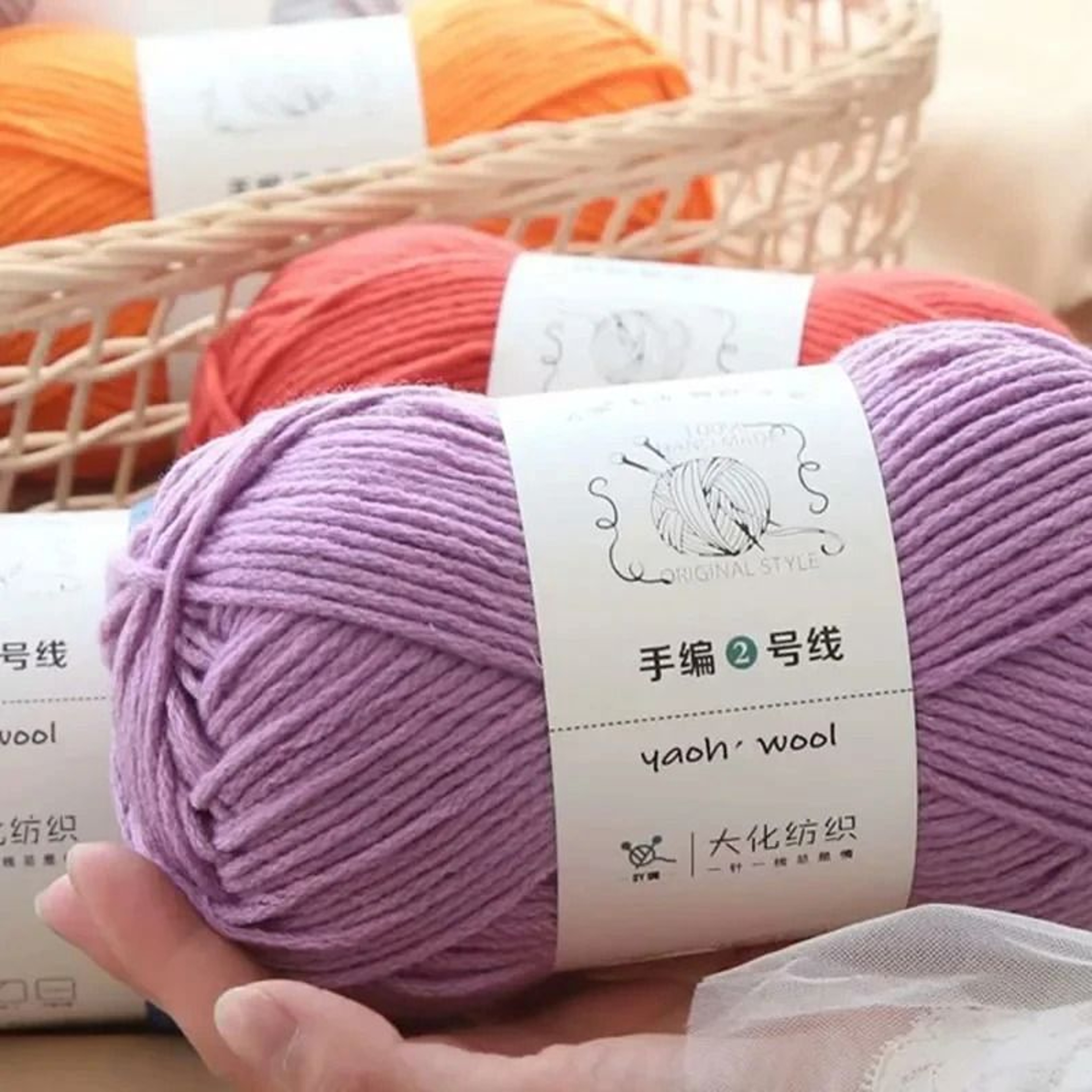022 Lb Milk Cotton HandKnitting  Crochet Yarn 175 Yards 1