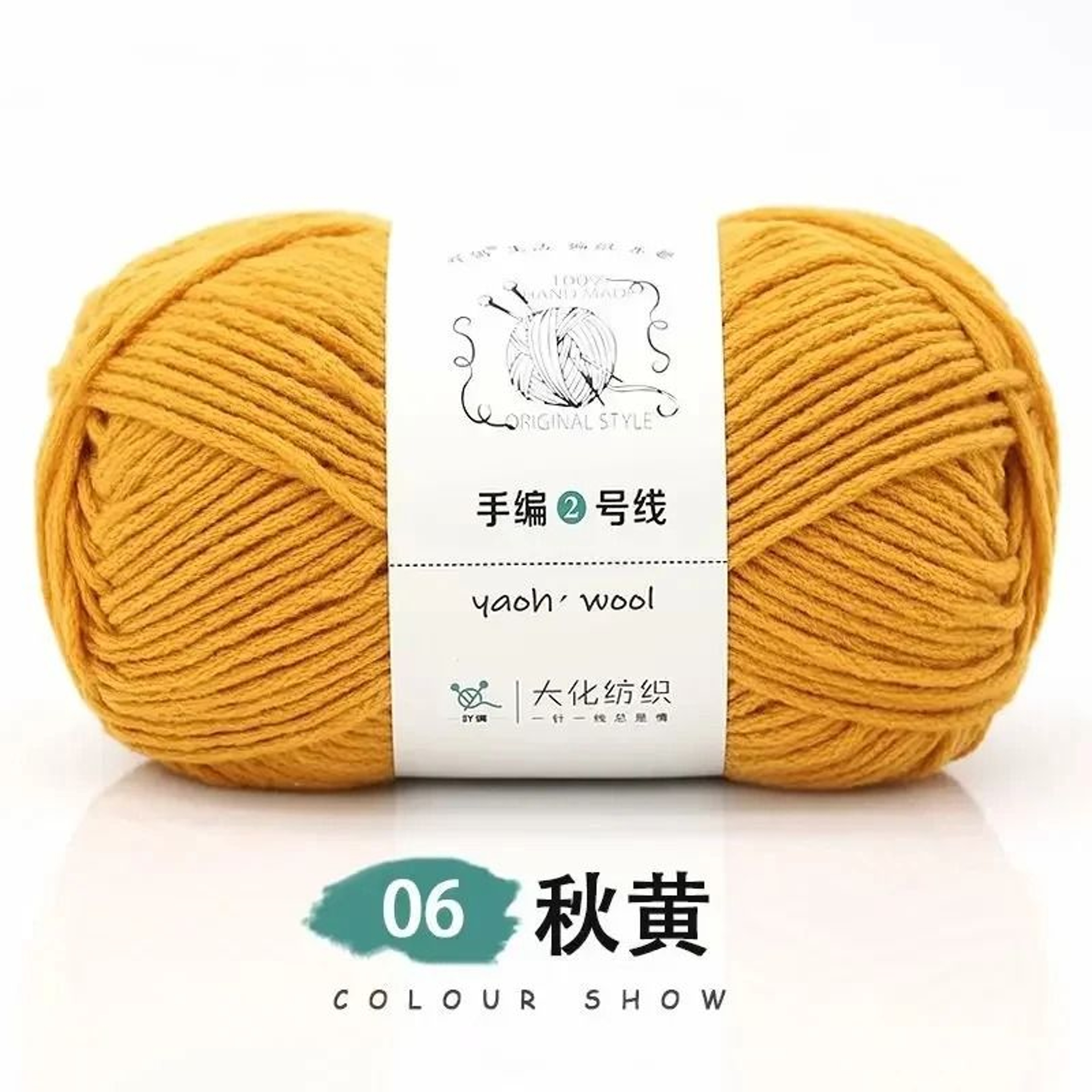 022 Lb Milk Cotton HandKnitting  Crochet Yarn 175 Yards 12
