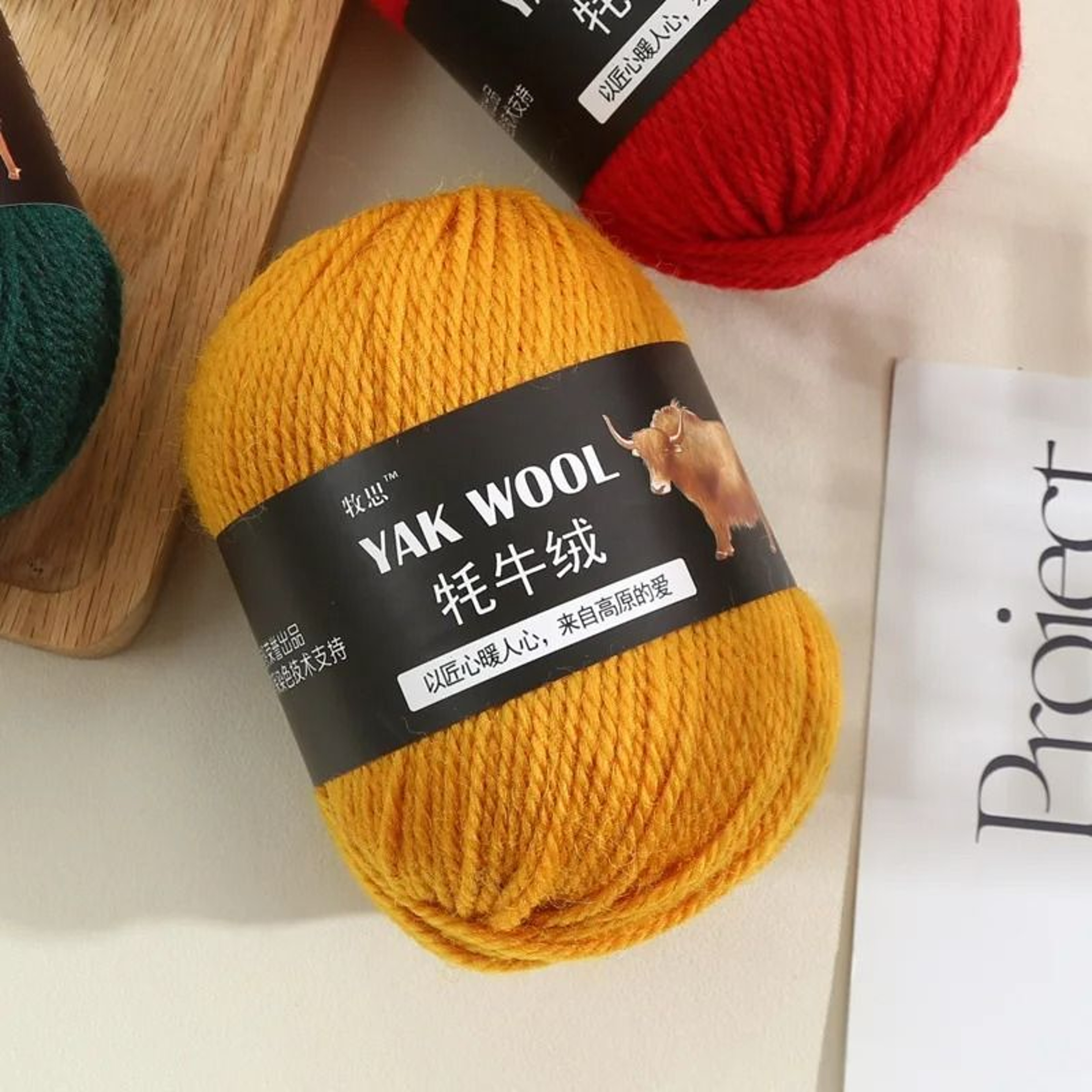 022 Lb Premium Yak Hair  Wool Blend HandKnitting Yarn 3