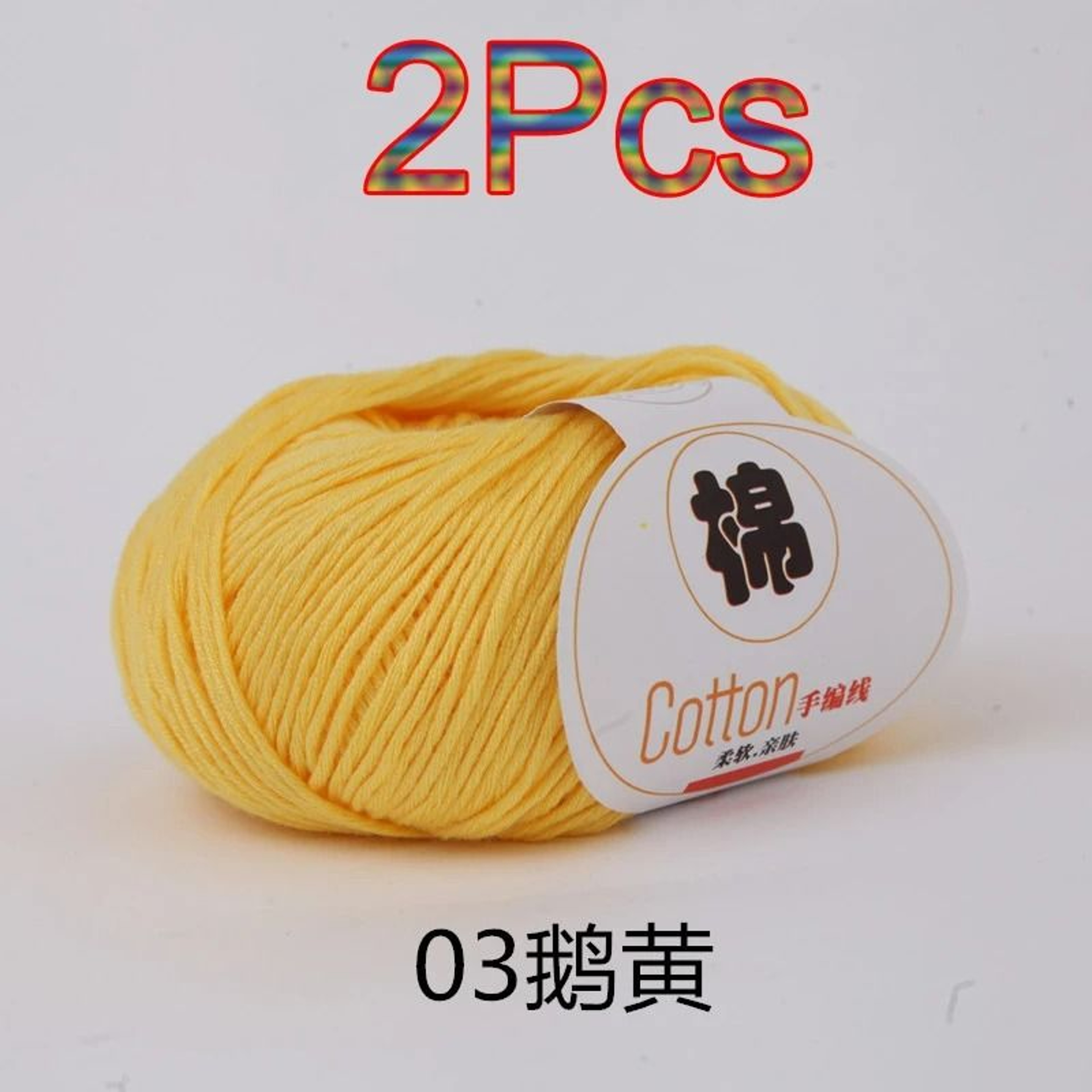 2Piece 100 Pure Cotton HandKnitting  Crochet Yarn Set 10