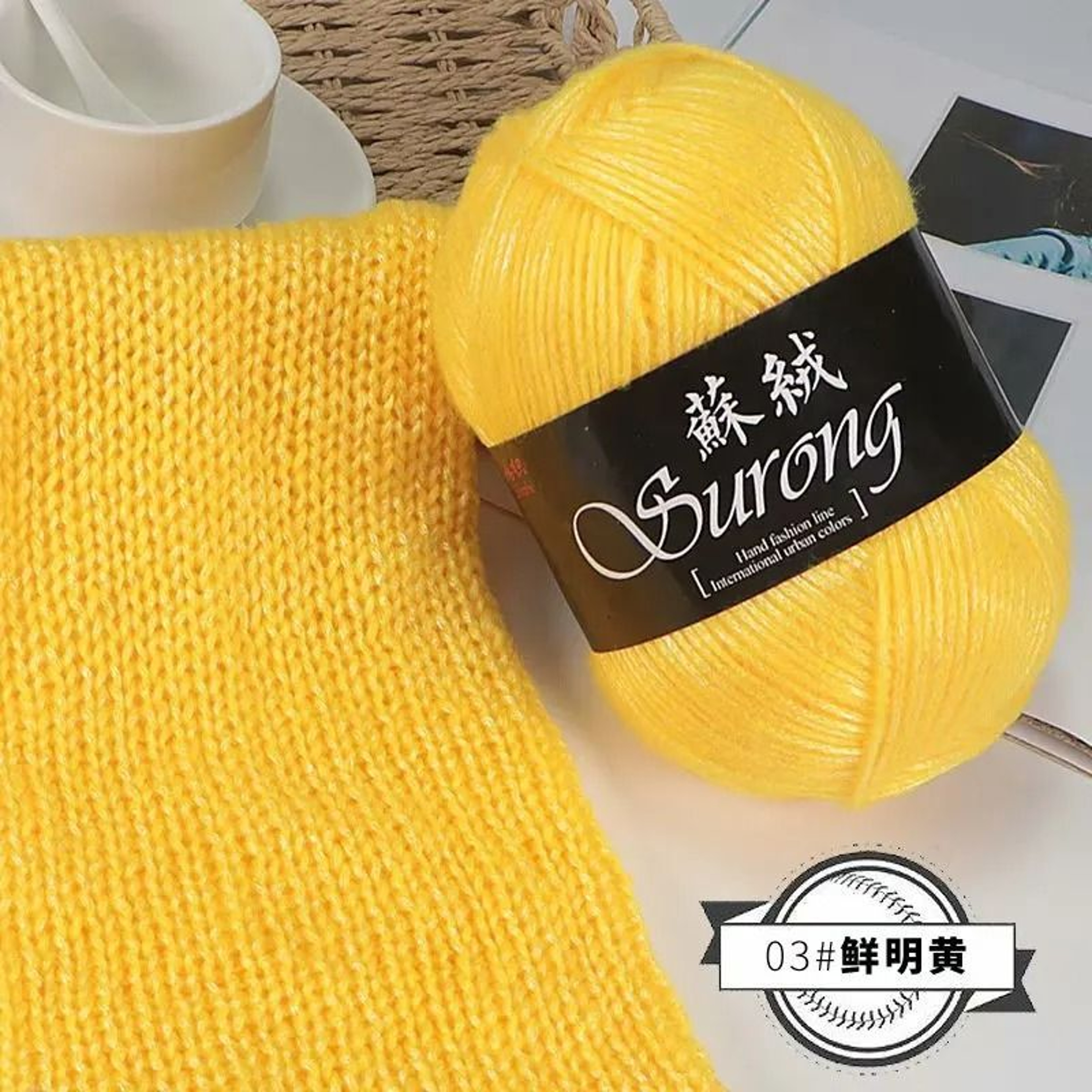022 Lb Metallic Silk  Acrylic HandKnitting Yarn 9