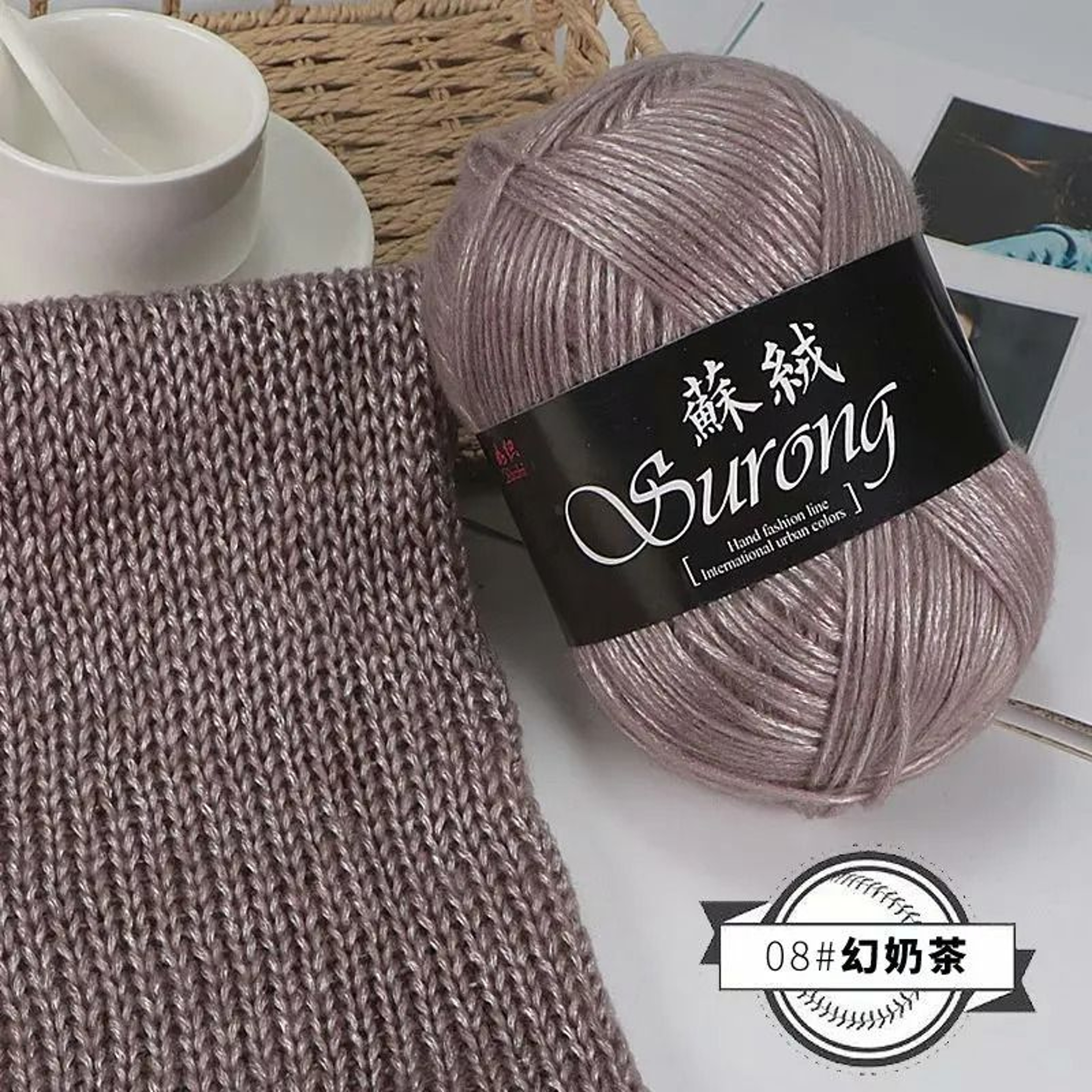 022 Lb Metallic Silk  Acrylic HandKnitting Yarn 14
