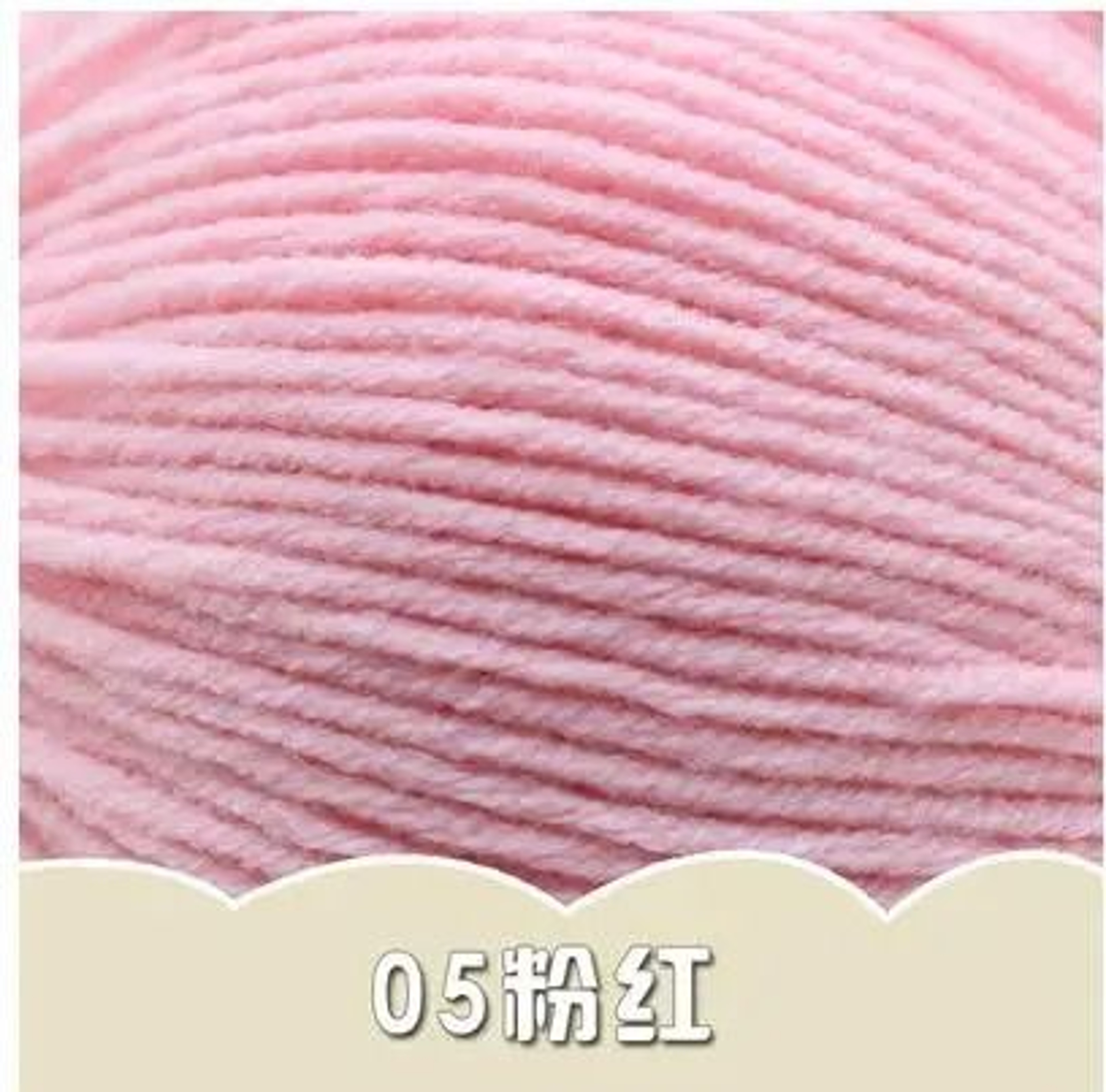 Milk Cotton HandKnitting  Crochet Yarn 9