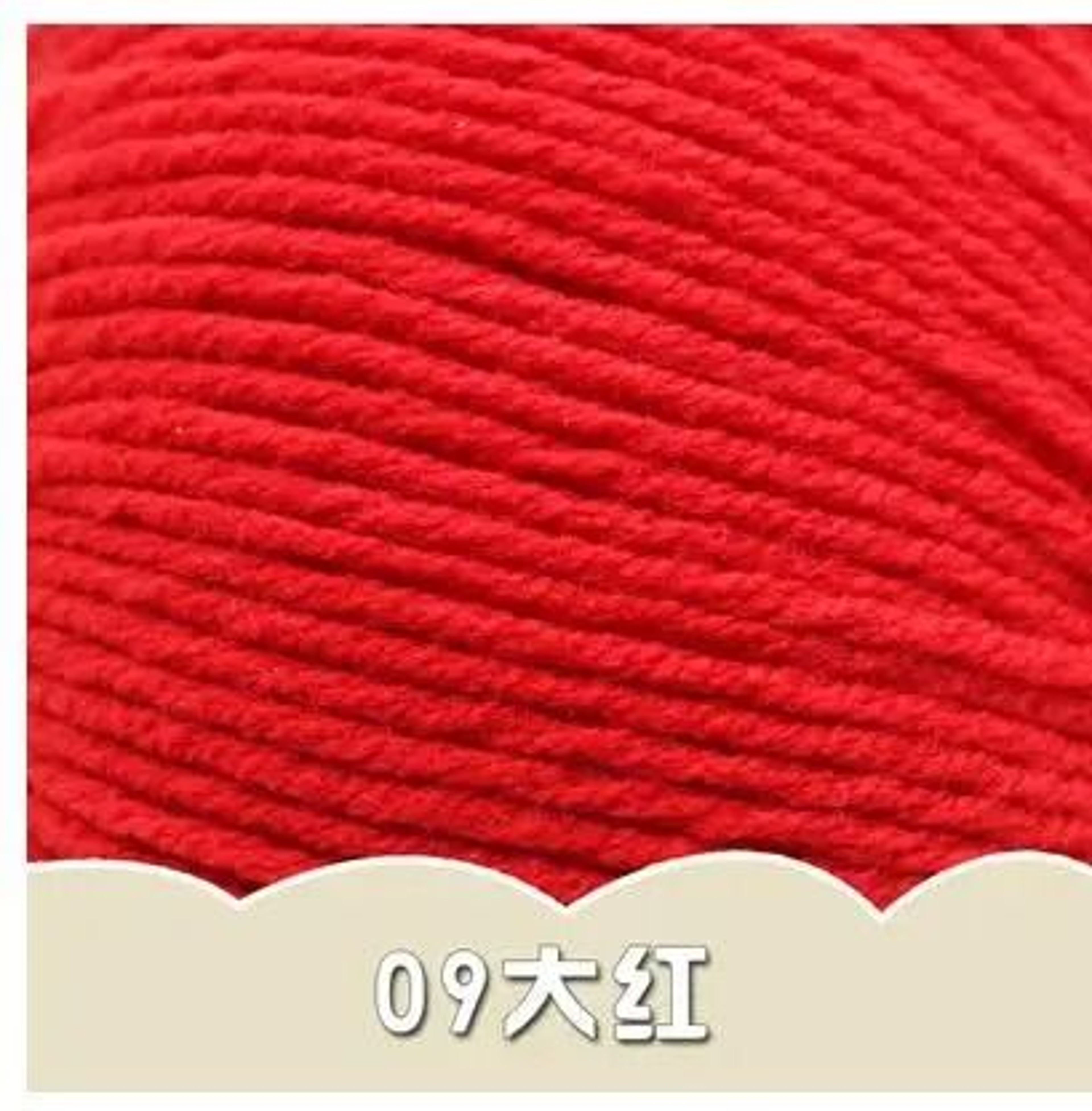Milk Cotton HandKnitting  Crochet Yarn 13