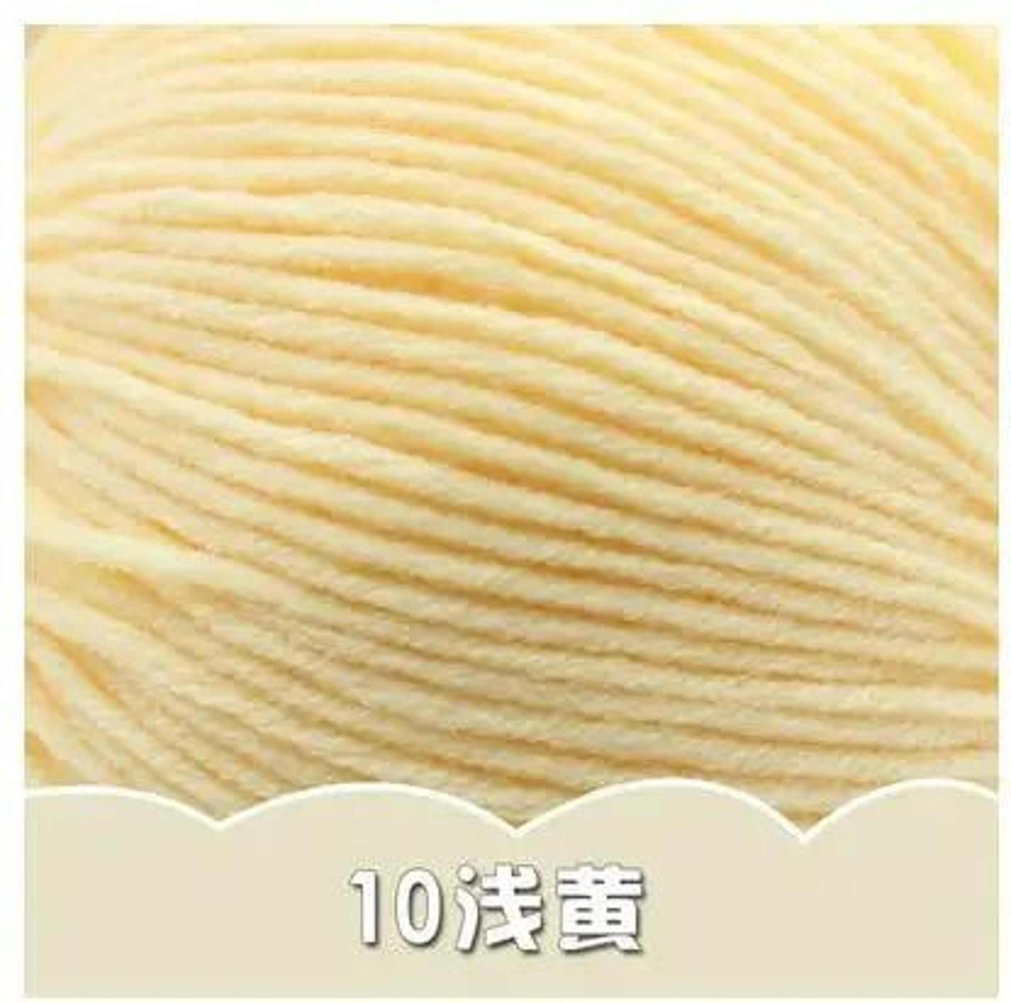 Milk Cotton HandKnitting  Crochet Yarn 14