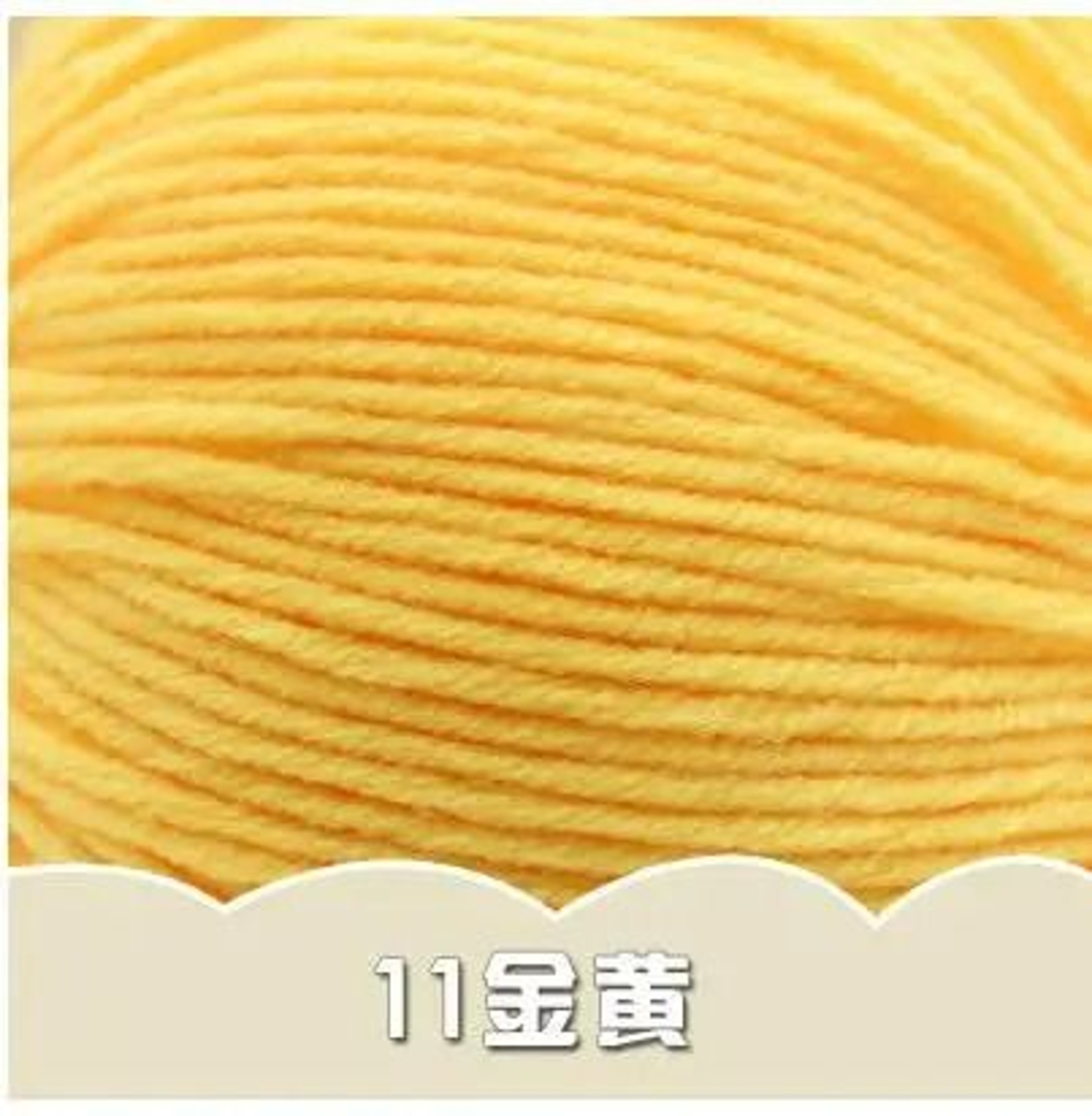 Milk Cotton HandKnitting  Crochet Yarn 15