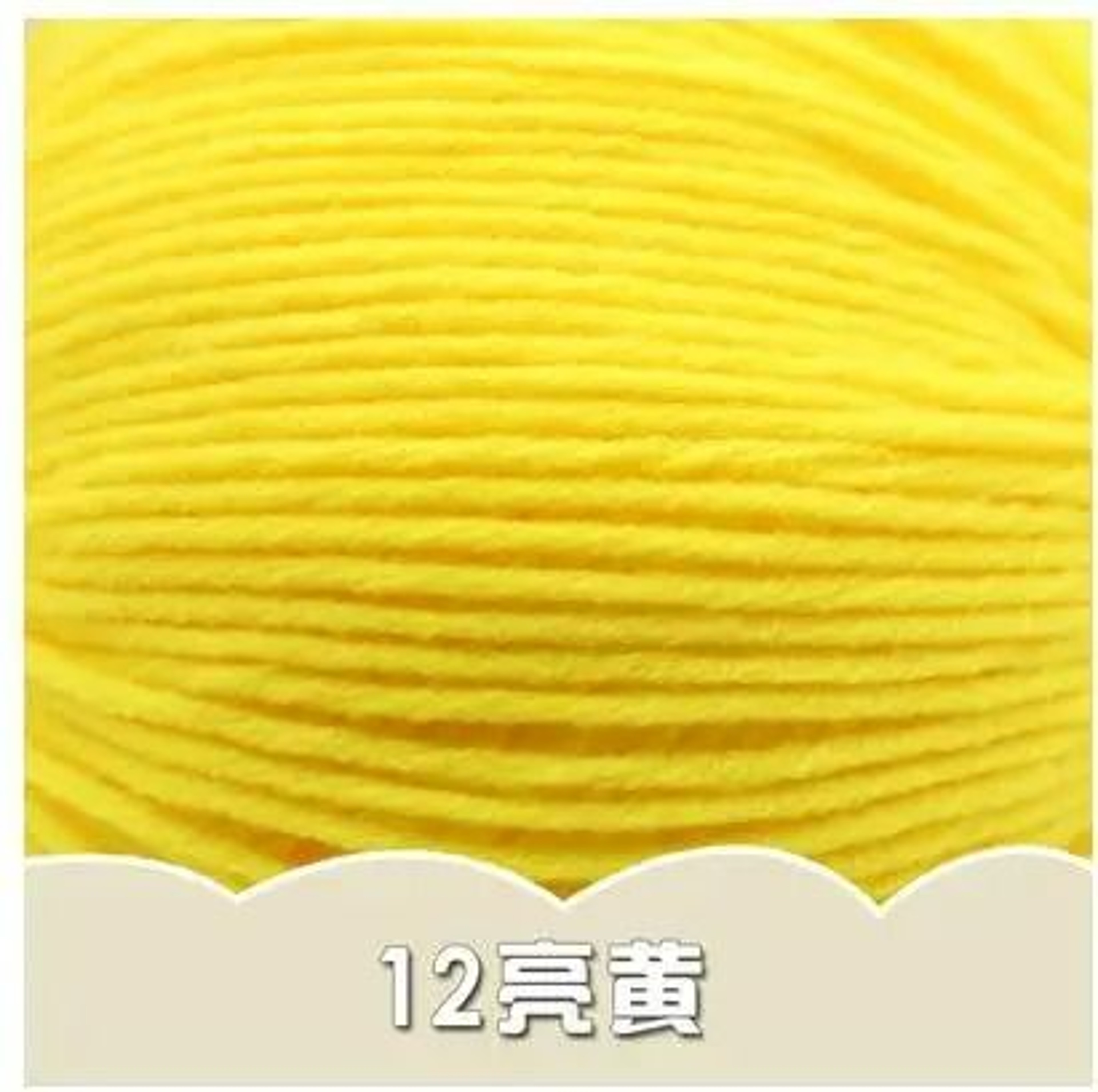 Milk Cotton HandKnitting  Crochet Yarn 16
