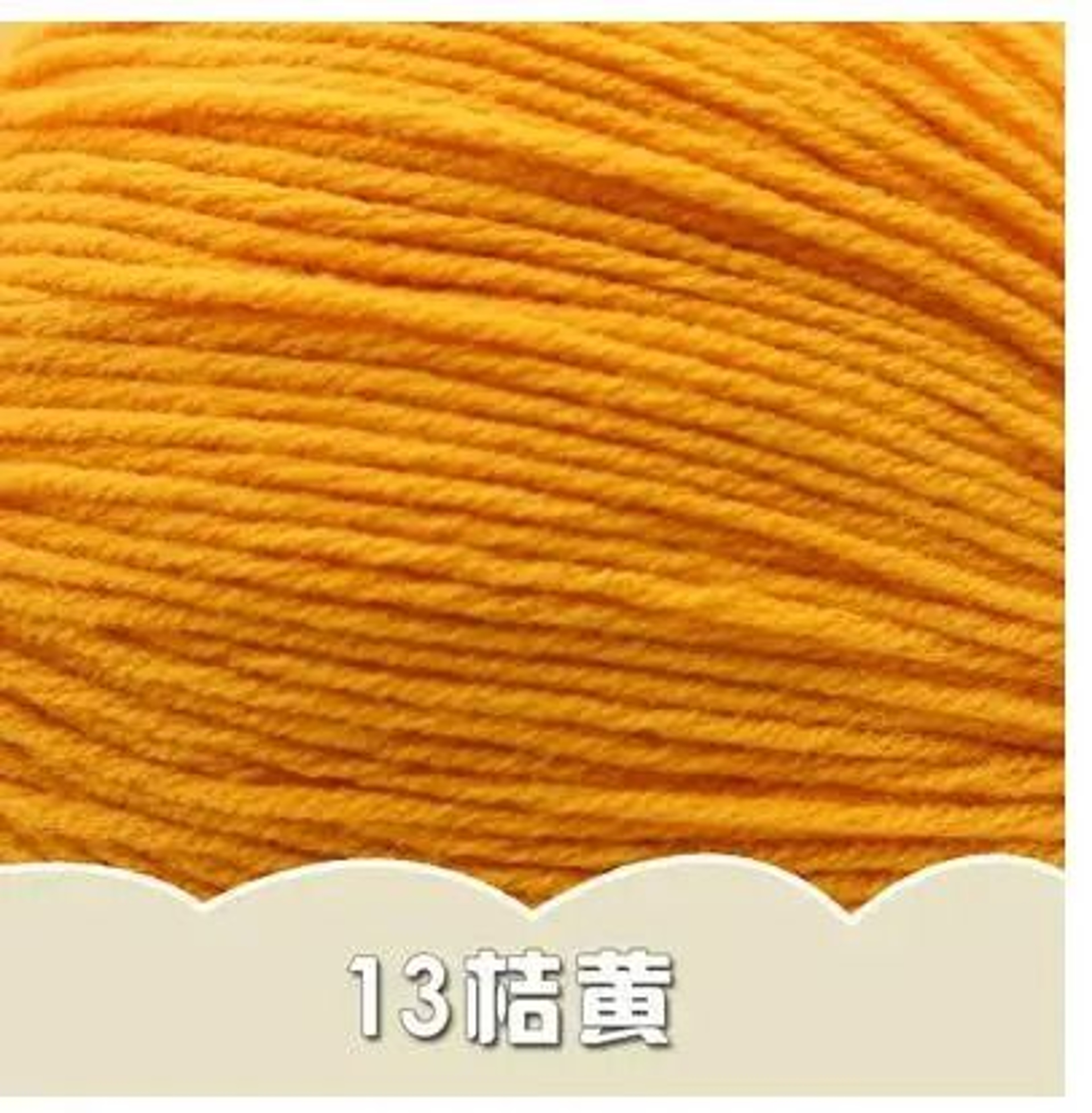 Milk Cotton HandKnitting  Crochet Yarn 17