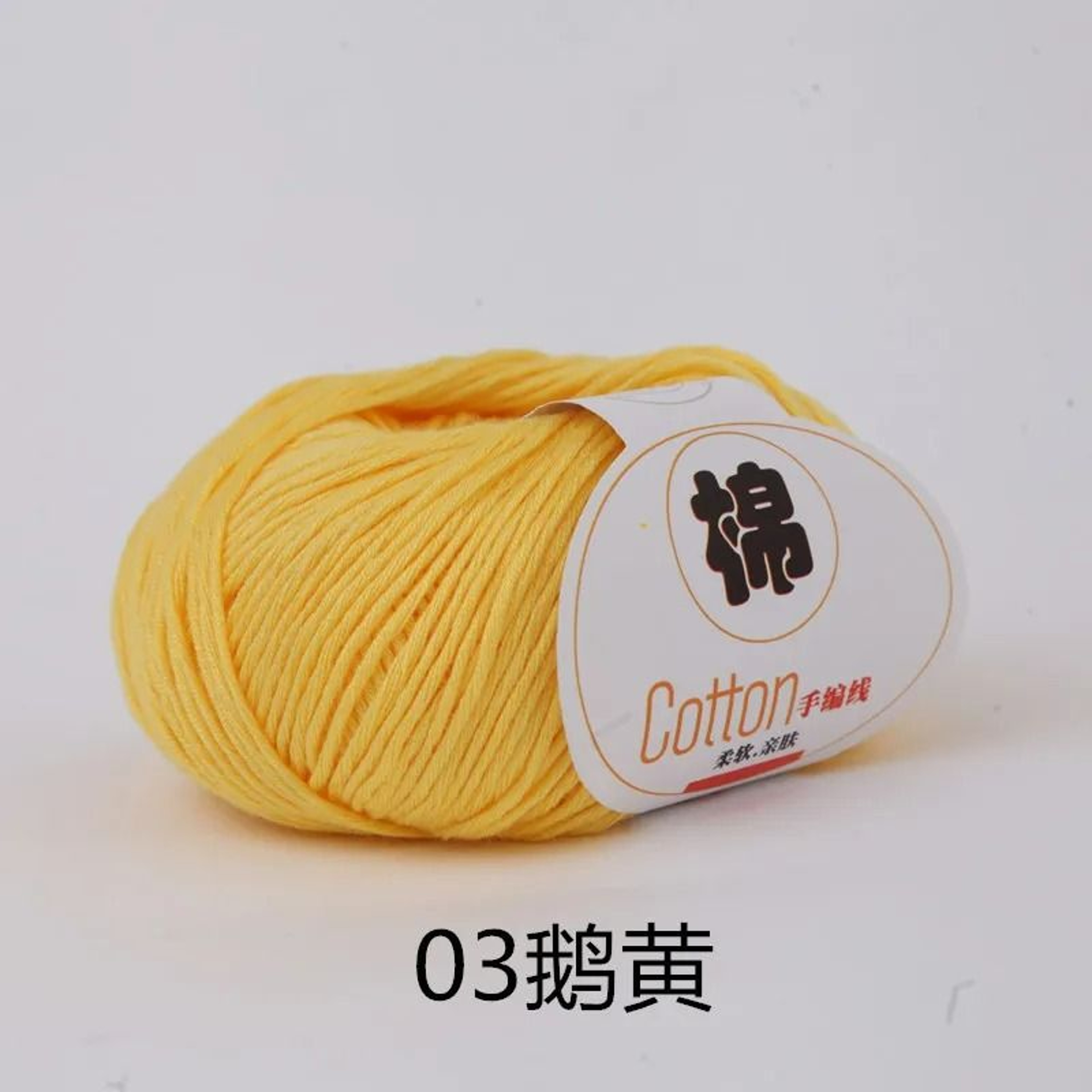 011 Lb 100 Pure Cotton HandKnitting  Crochet Yarn 9