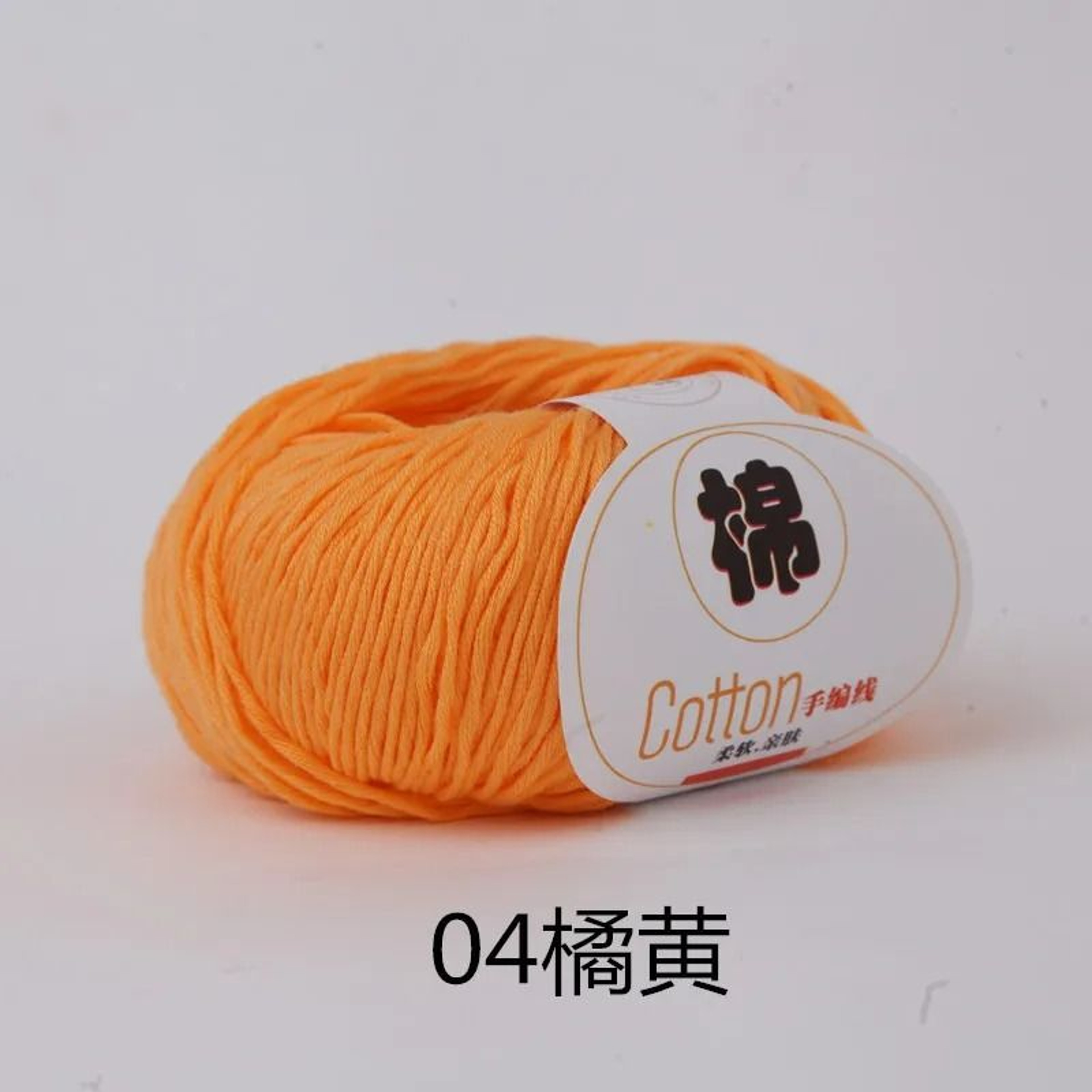 011 Lb 100 Pure Cotton HandKnitting  Crochet Yarn 10