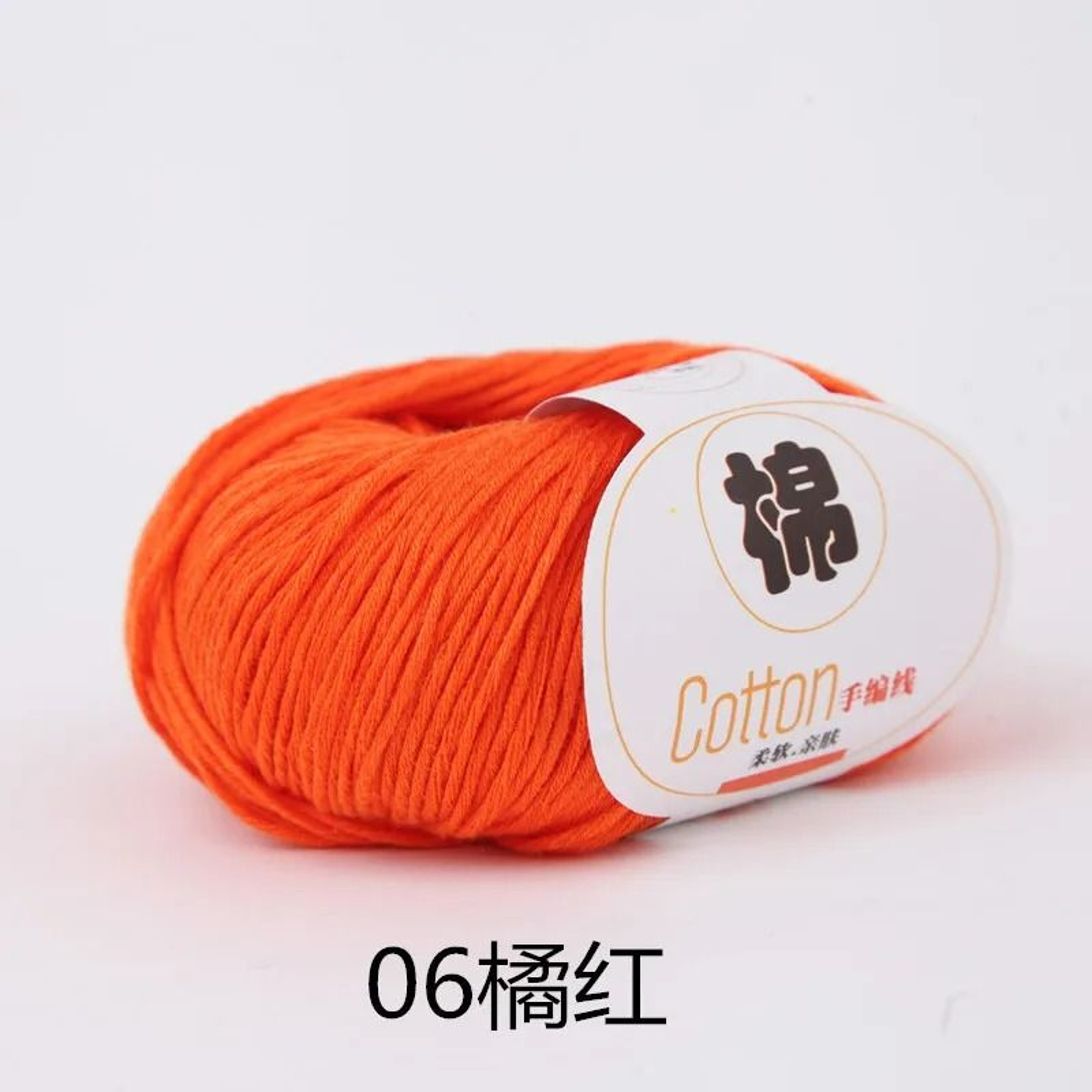 011 Lb 100 Pure Cotton HandKnitting  Crochet Yarn 12