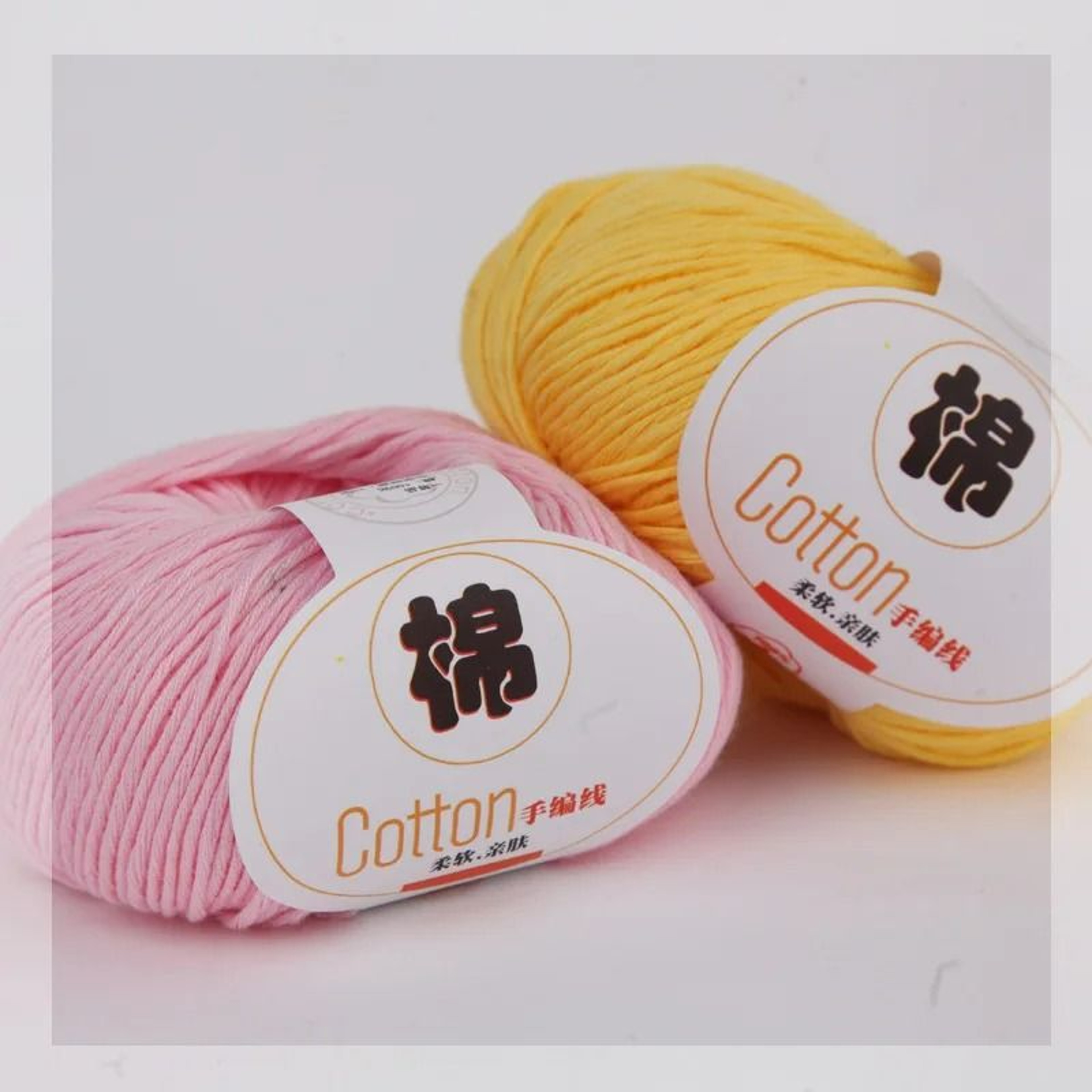 011 Lb 100 Pure Cotton HandKnitting  Crochet Yarn 3