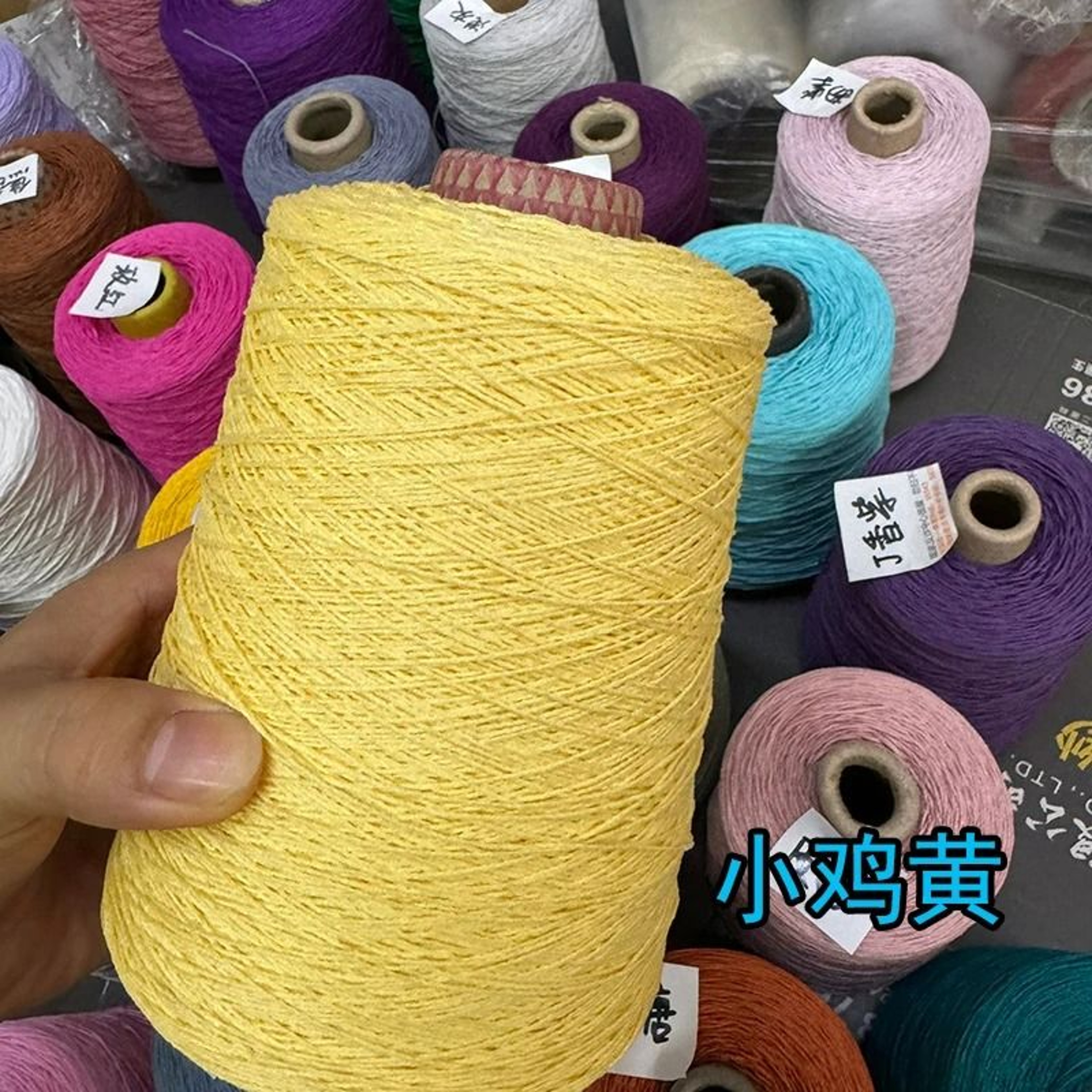 11 Lb Pure Linen HandKnitting  Crochet Yarn Set 9