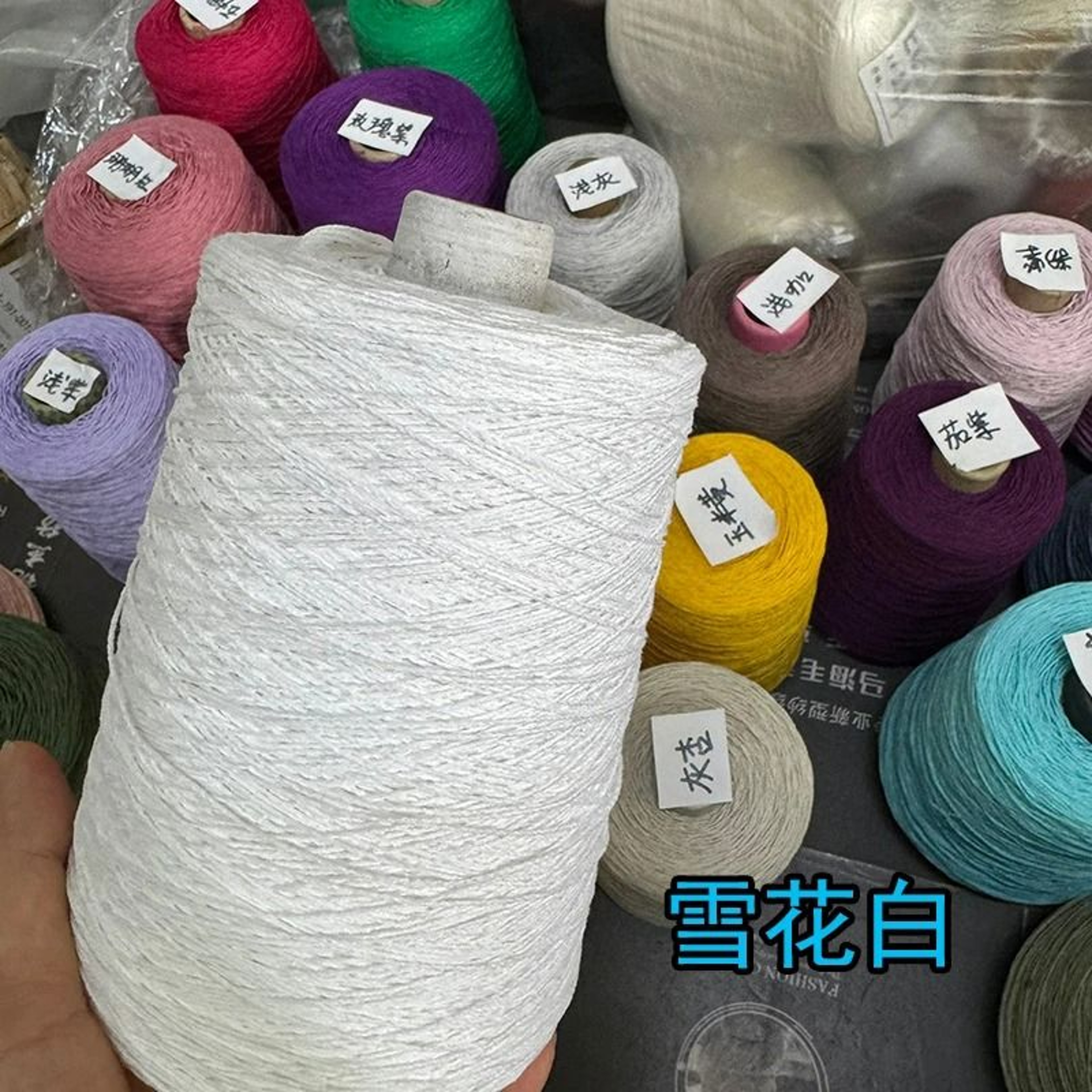 11 Lb Pure Linen HandKnitting  Crochet Yarn Set 18