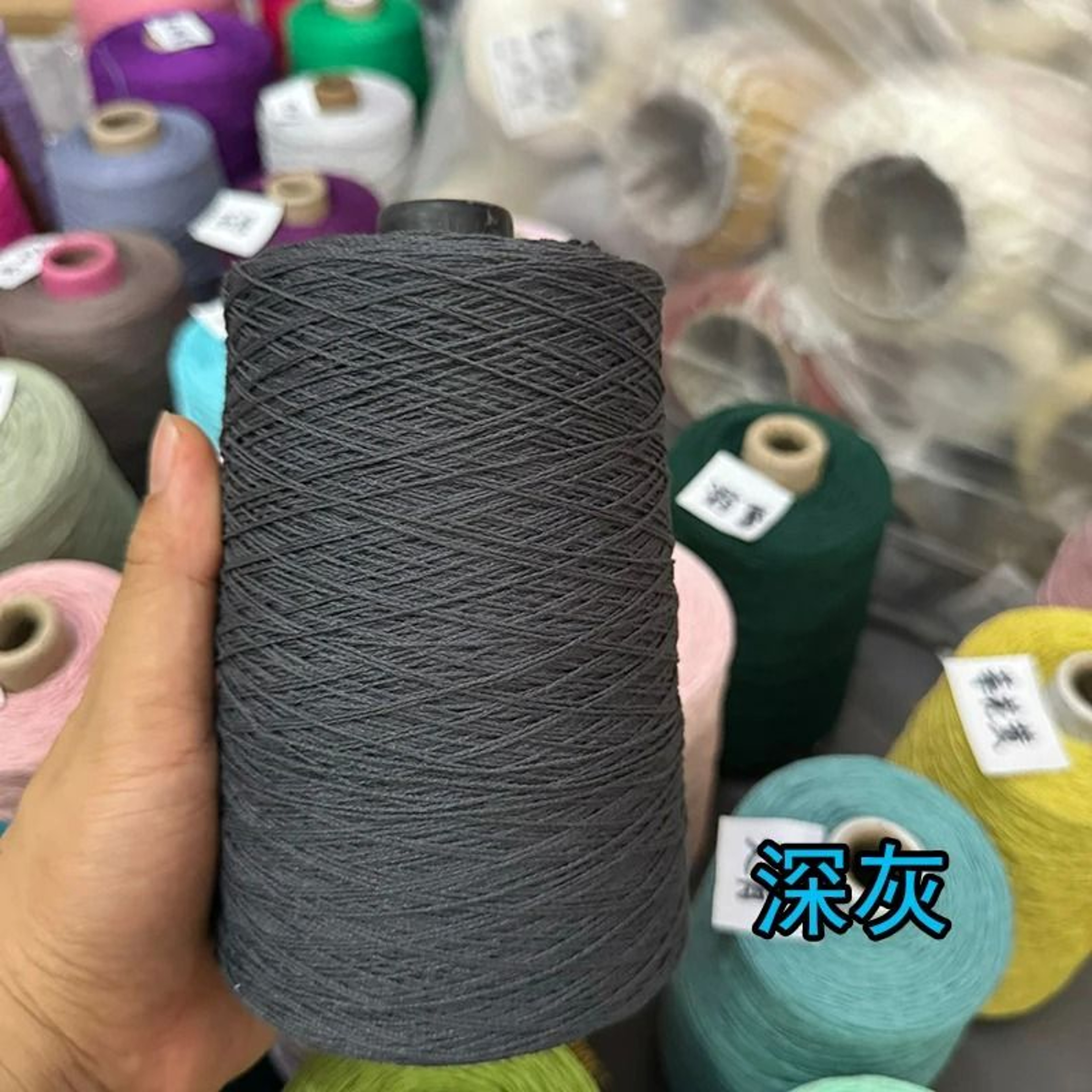 11 Lb Pure Linen HandKnitting  Crochet Yarn Set 19